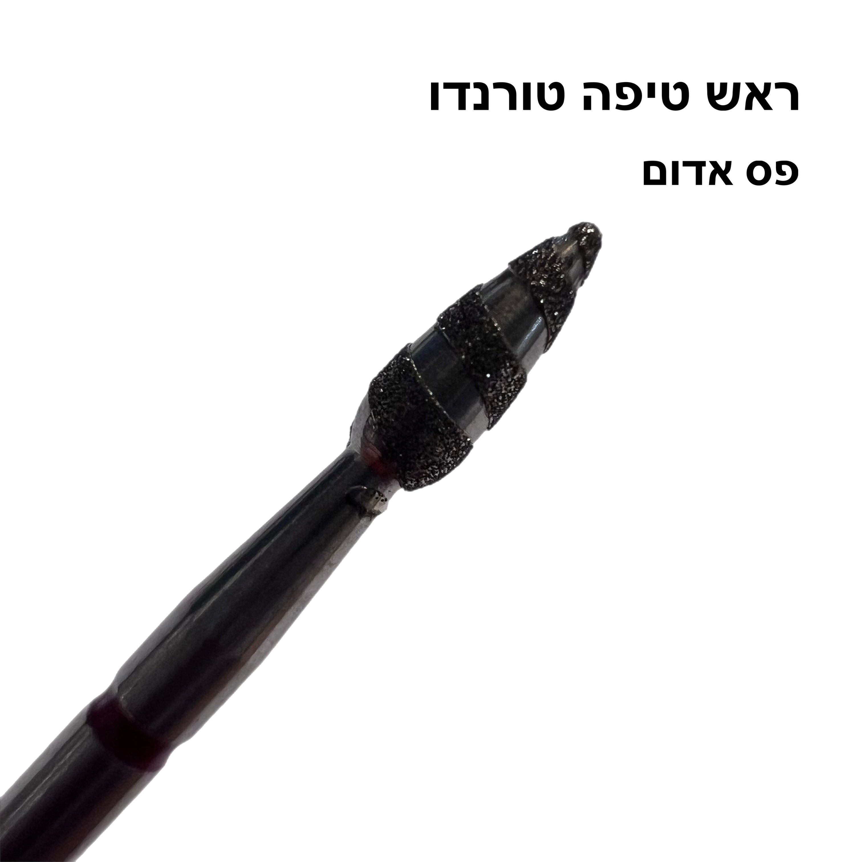 ראש מניקור טורנדו טיפה
