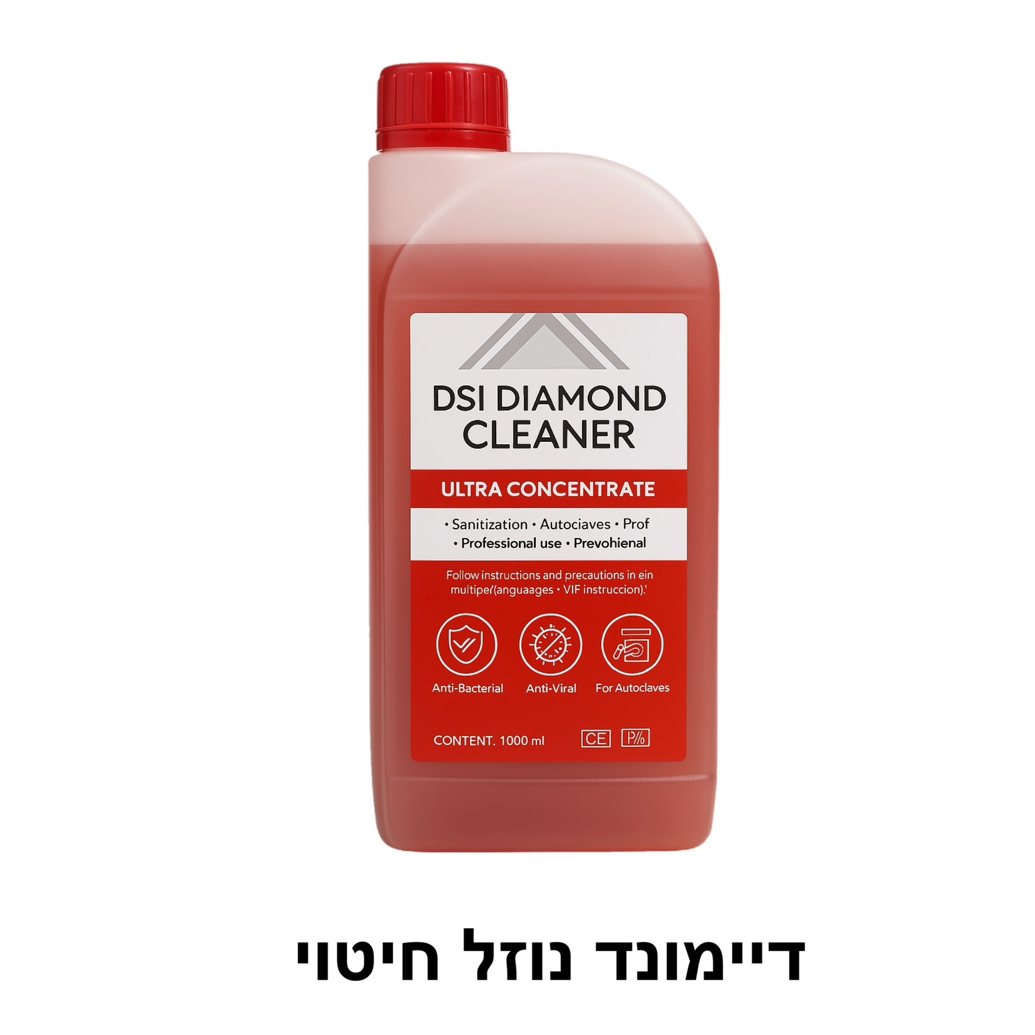 נוזל דיימונד לחיטוי ליטר