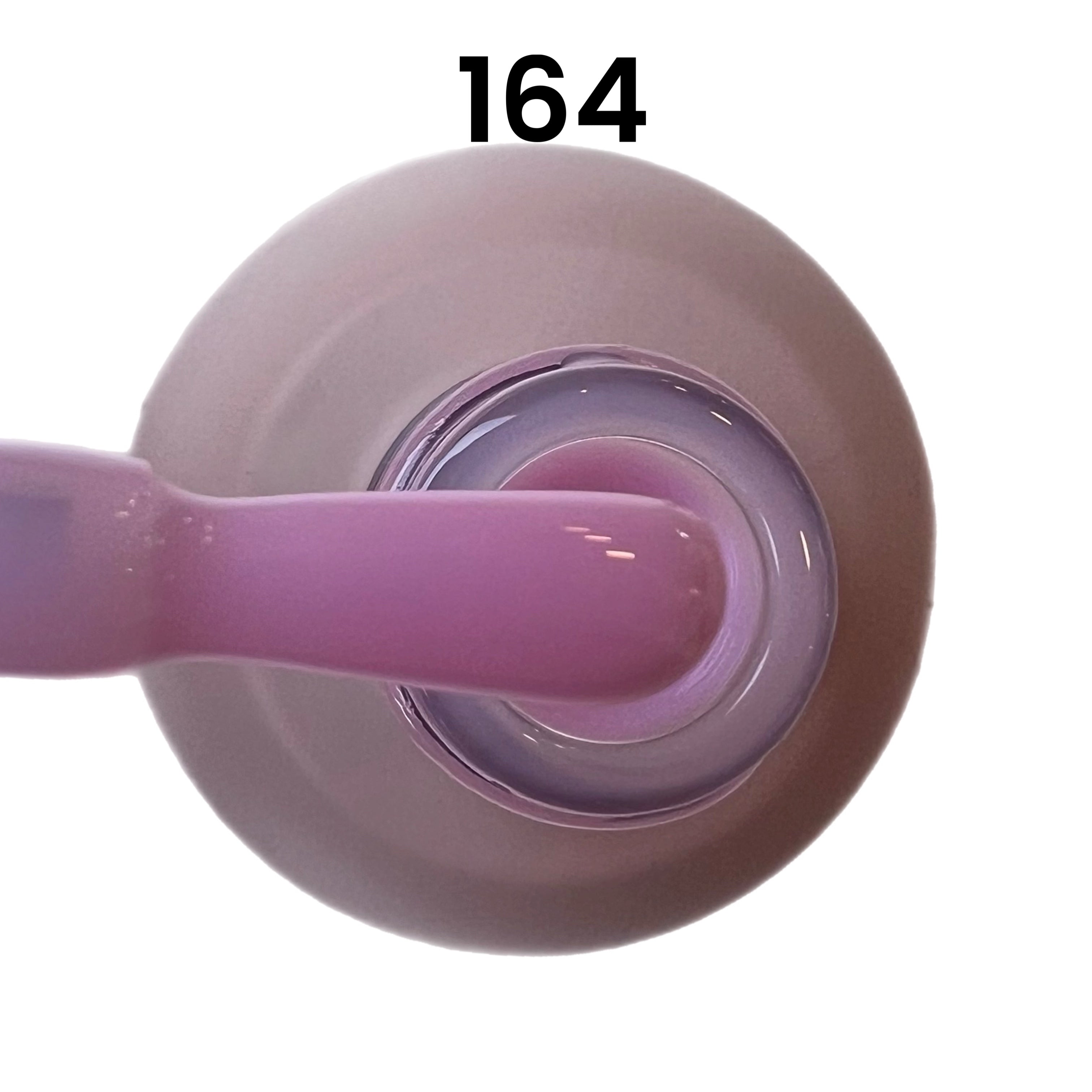 קלואי מס 164 חלבי