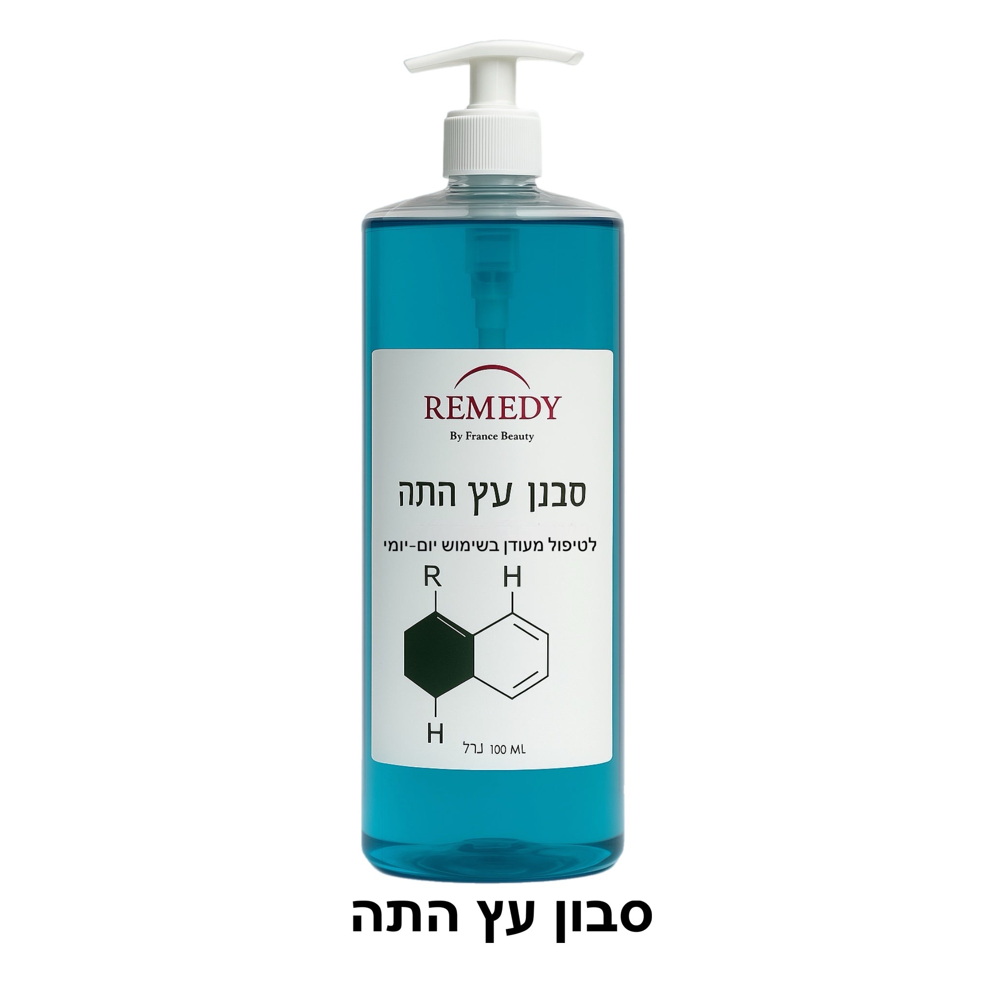 סבון עץ התה לפדיקור