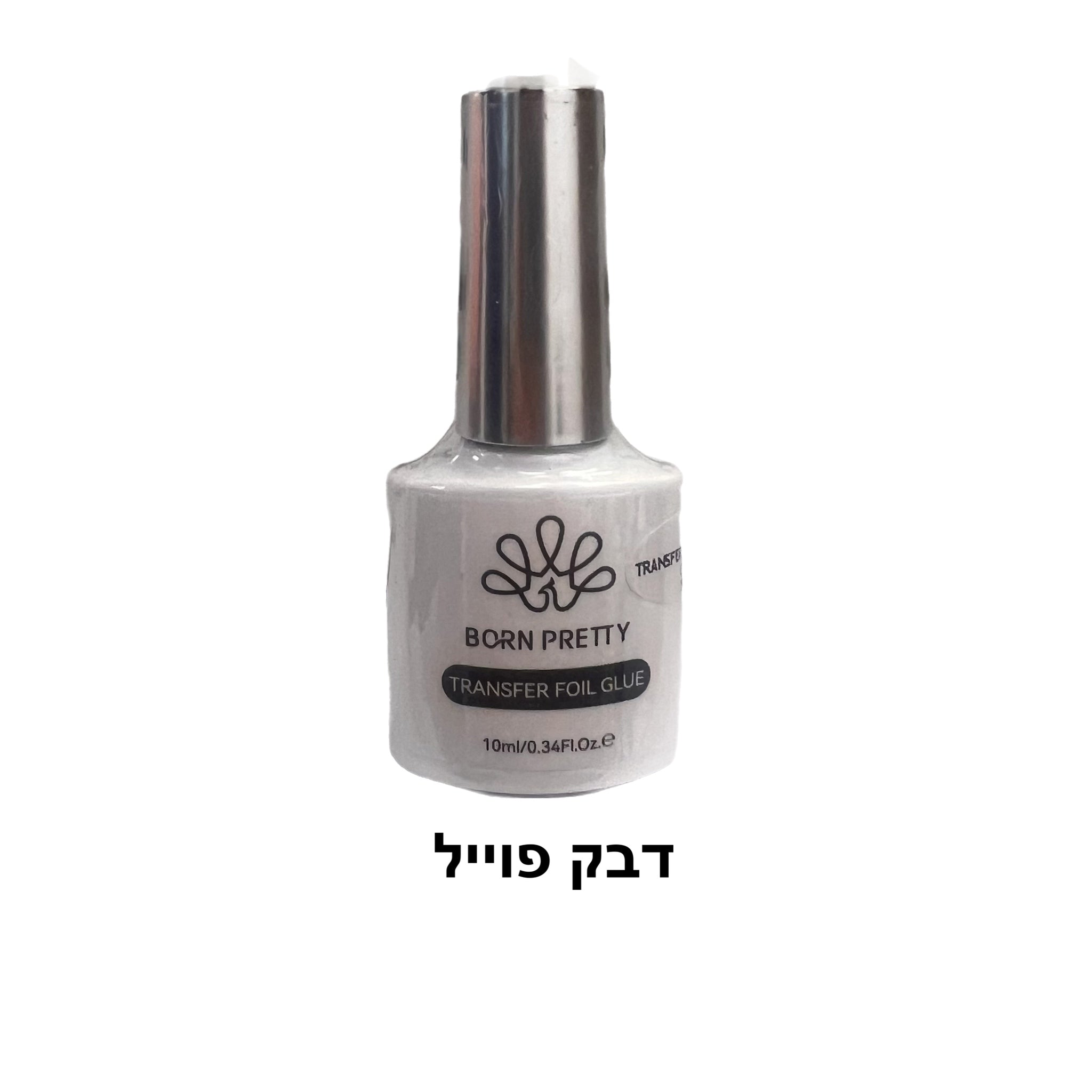 ג׳ל להדבקת פוייל