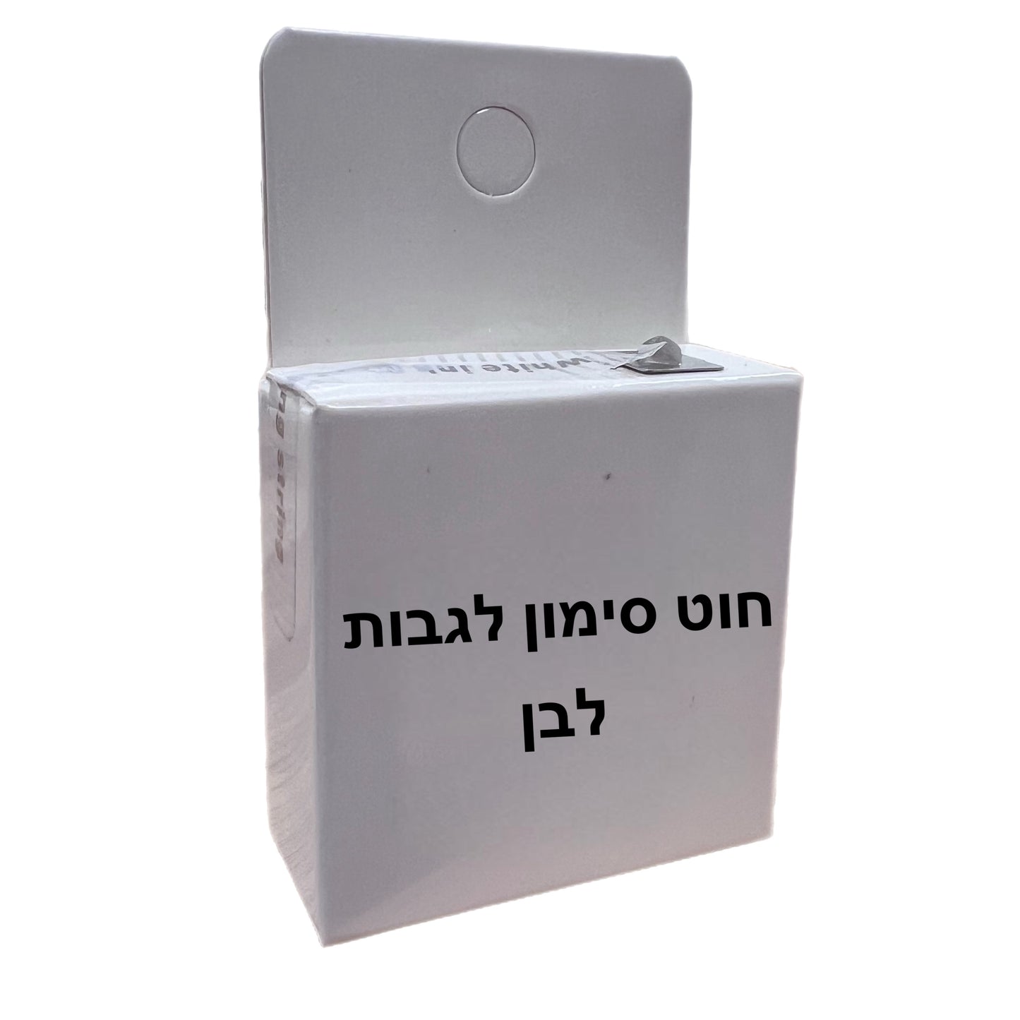 חוט סימון לגבות