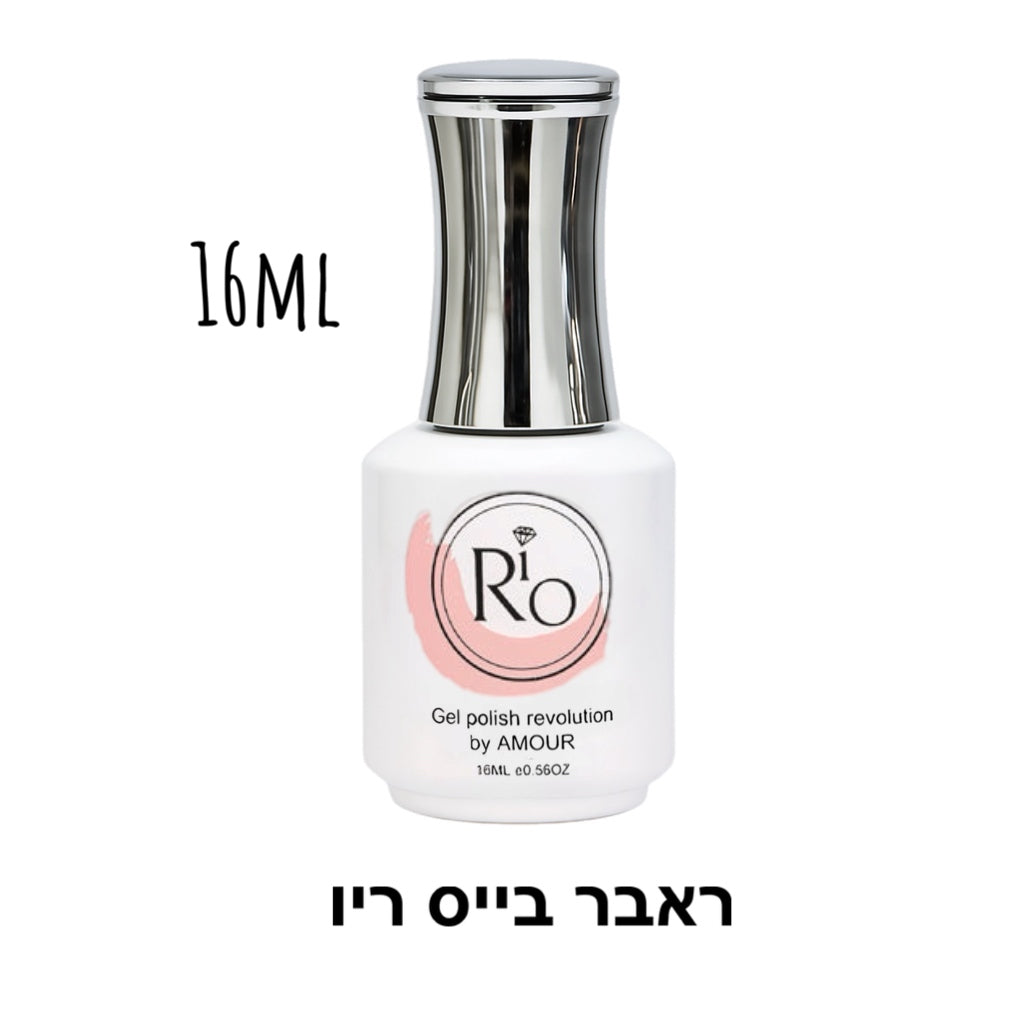 ראבר בייס ריו 30/16 מל