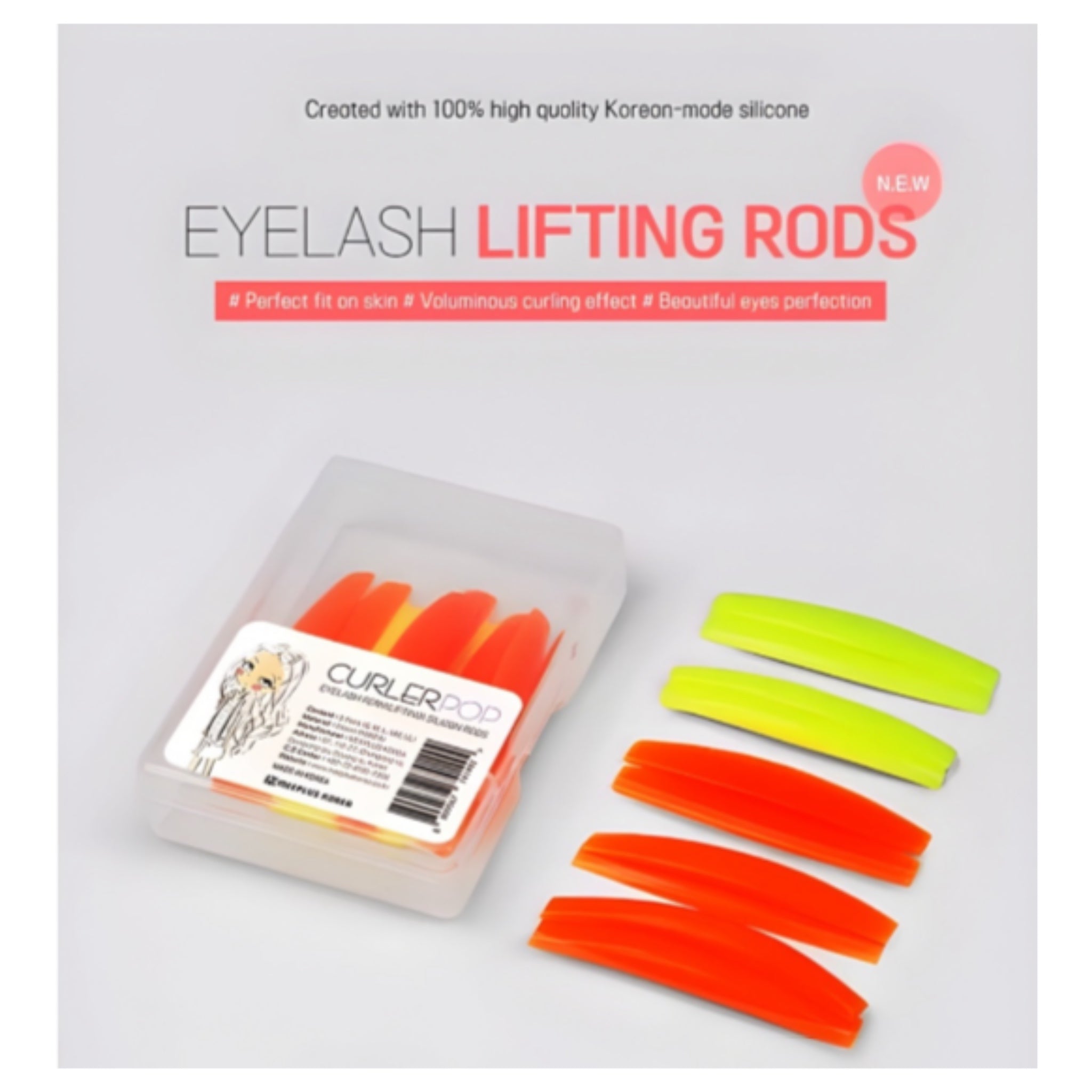 קורליפופ שתלים סיליקון