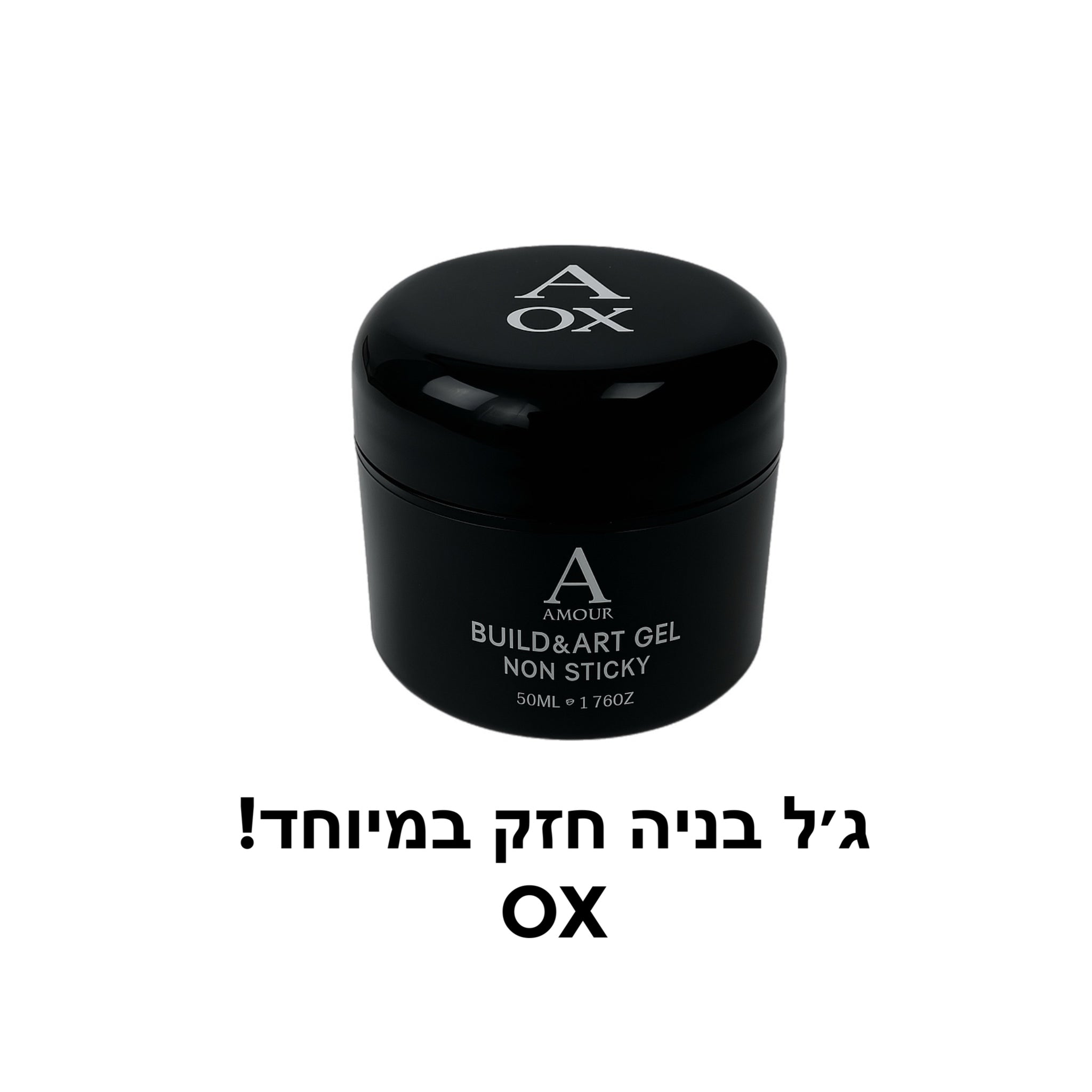 אוקס ox