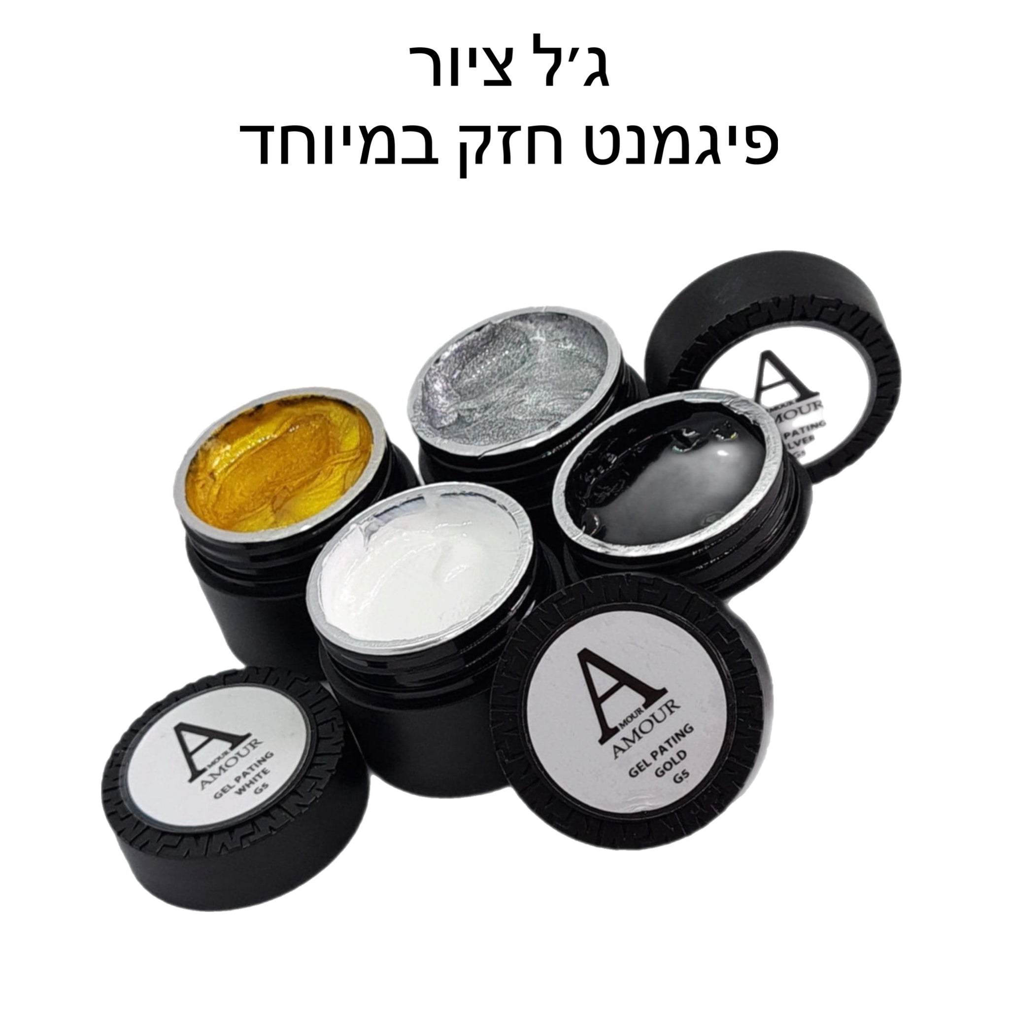 ג׳ל ציור בעל פגמנט חזק ועמיד