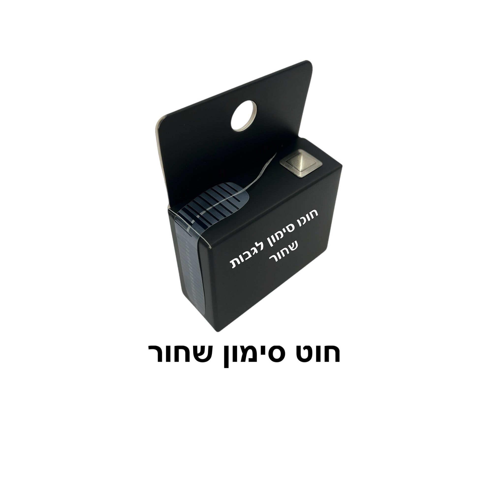 חוט סימון לגבות צבעים שונים
