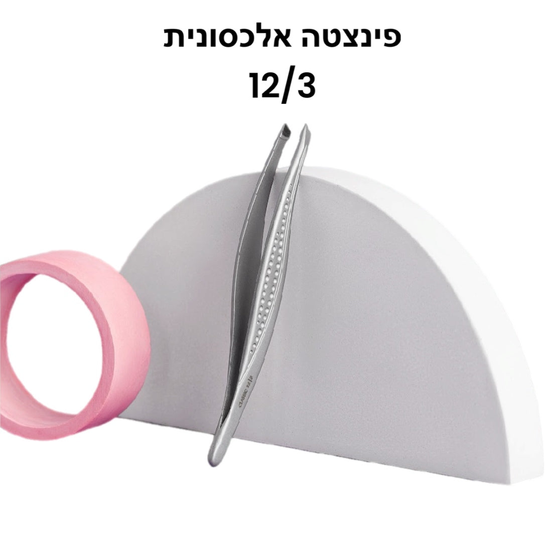 פינצטה סטאלקס לגבות 12/3