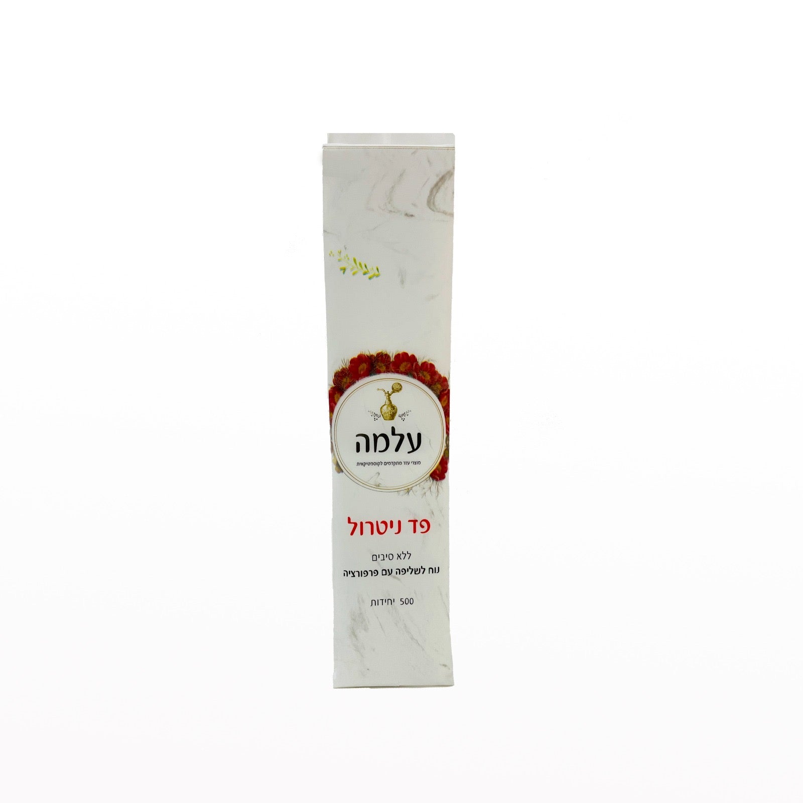 פדים ללא סיבים עלמה