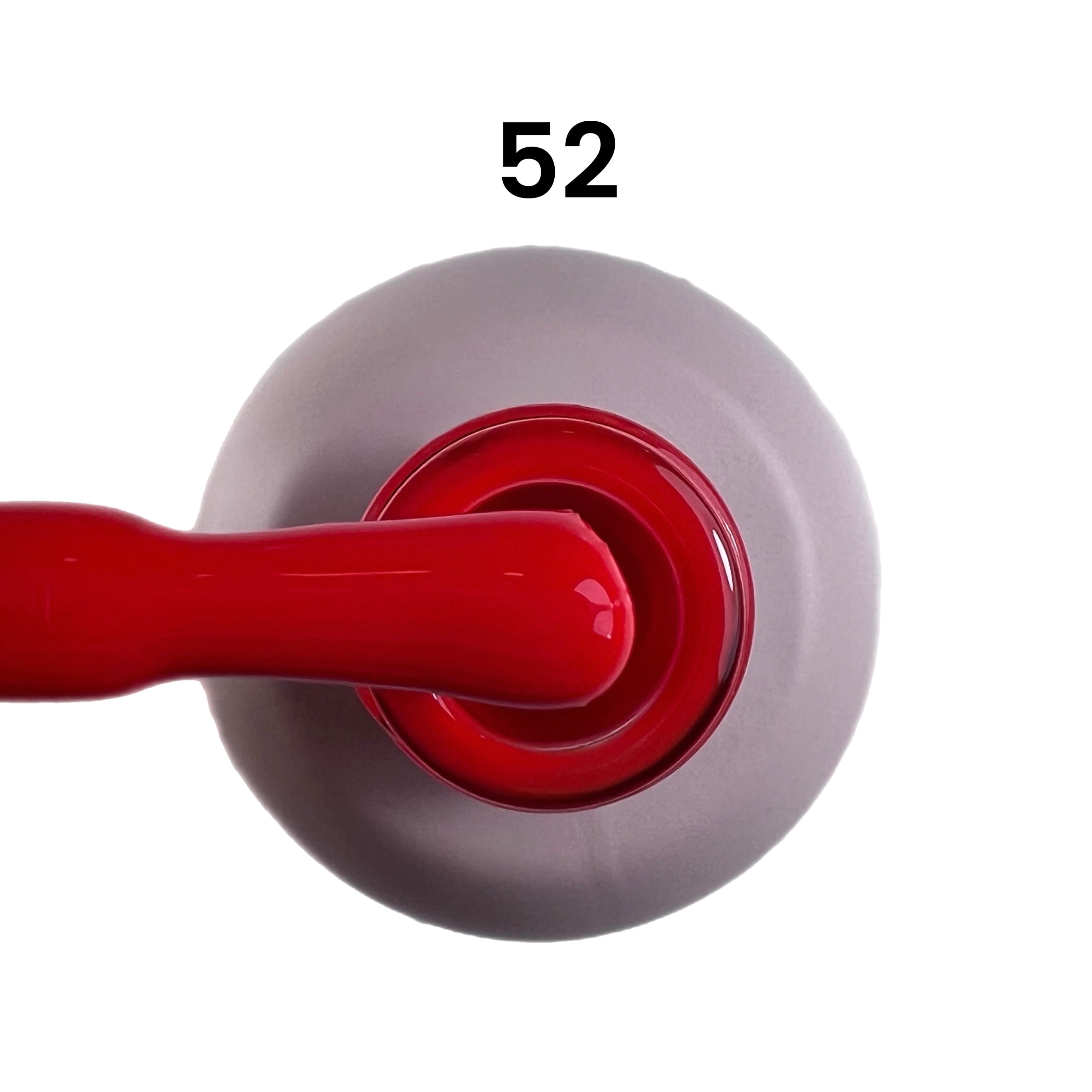 קלואי מס 52