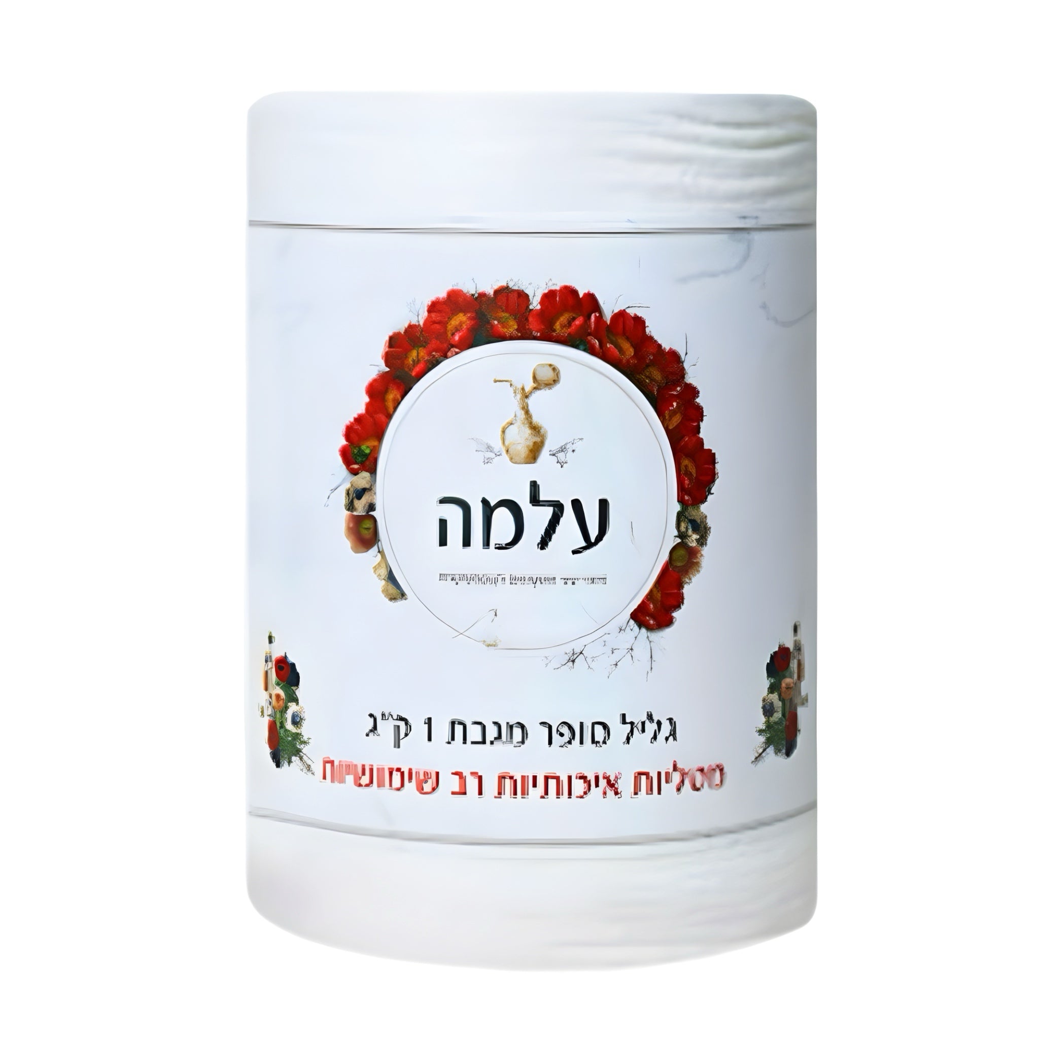 גליל סופר מגבת גודל לבחירה