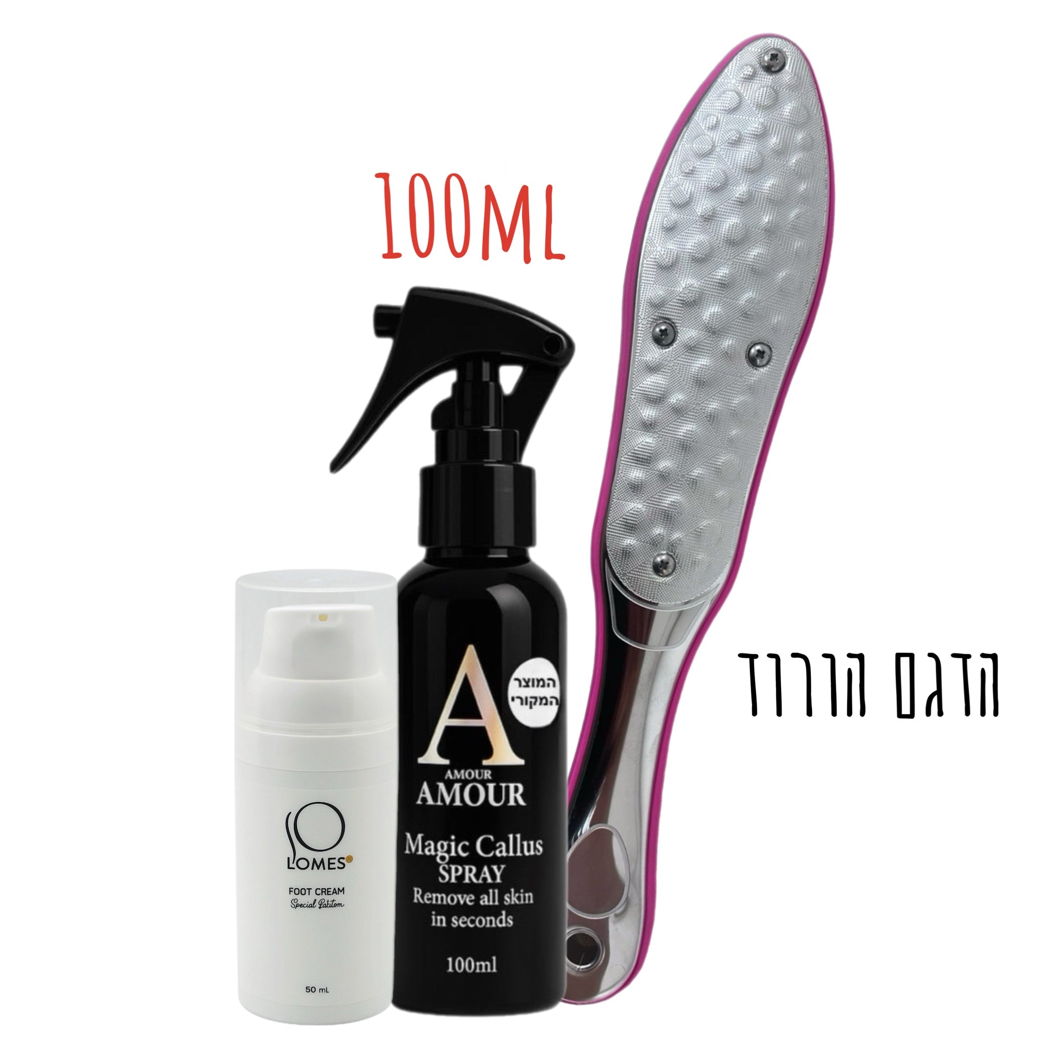 מארז מיני מג׳יק קאלוס ספריי עם משייפת לייזר וקרם סדקים