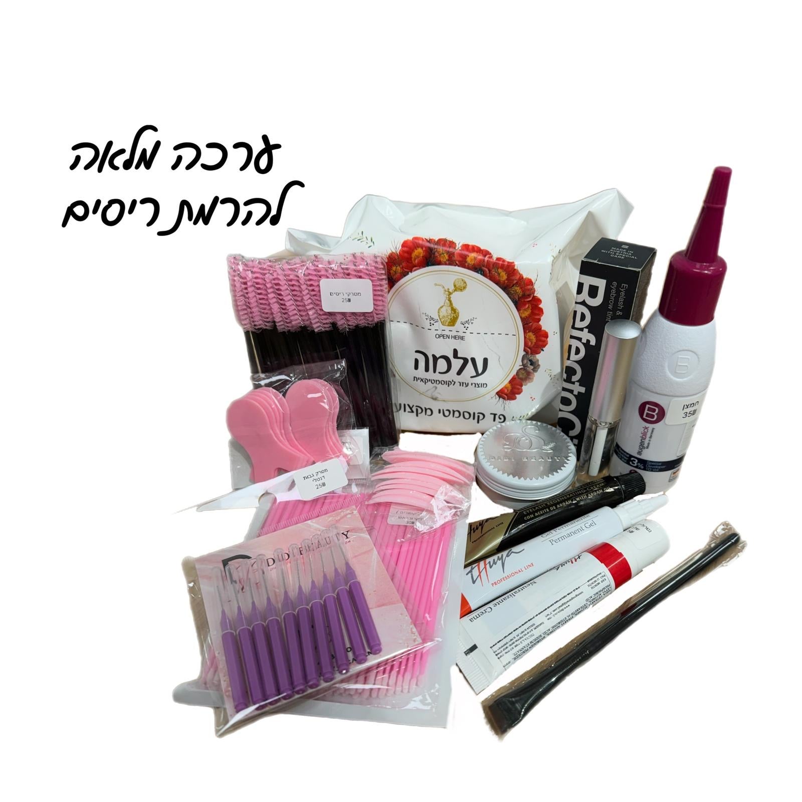 ערכה מלאה להרמת ריסים טויה