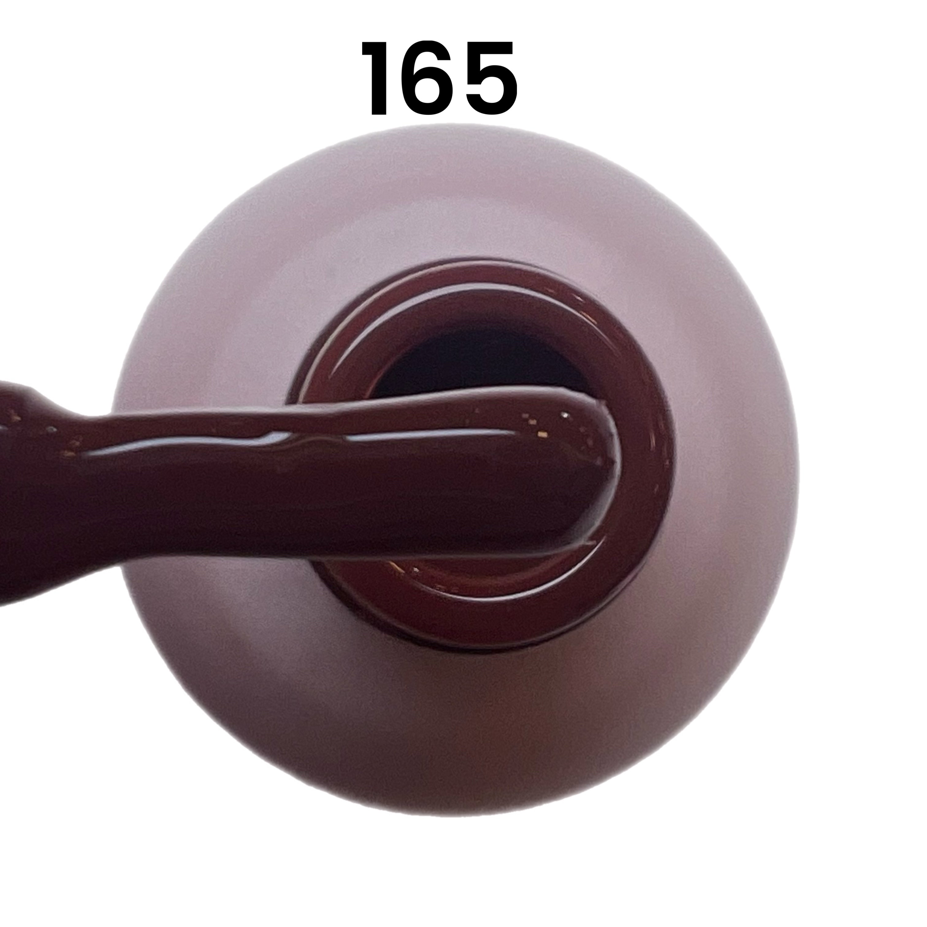 קלואי מס 165