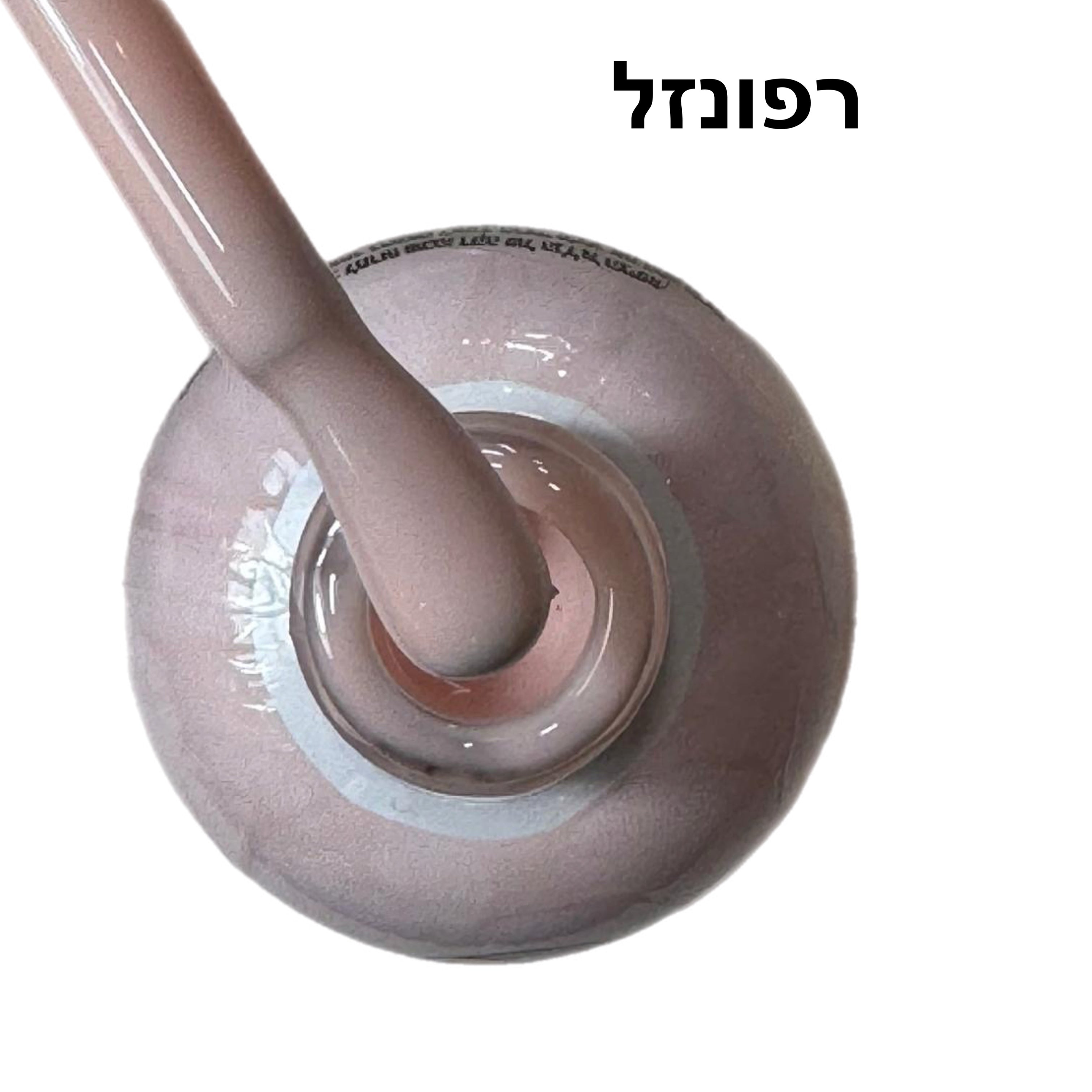 ג׳יני ג׳ל בניה חזק בצבעים