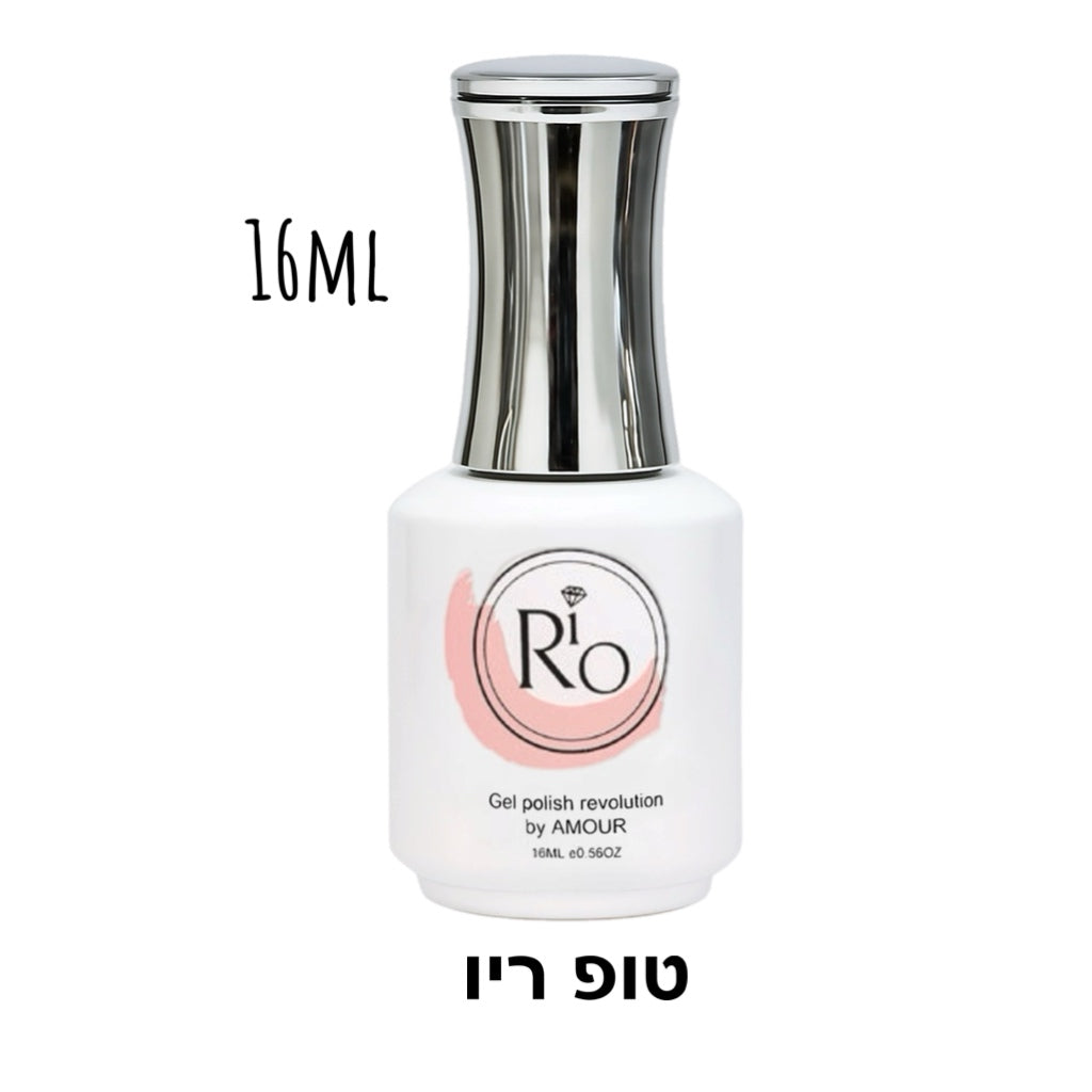 טופ ללא נטרול ריו