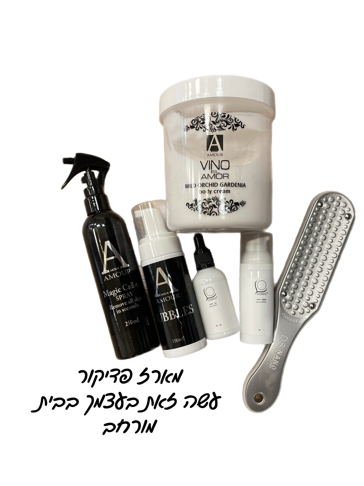 ערכת פדיקור עשה זאת בעצמך בבית מורחב
