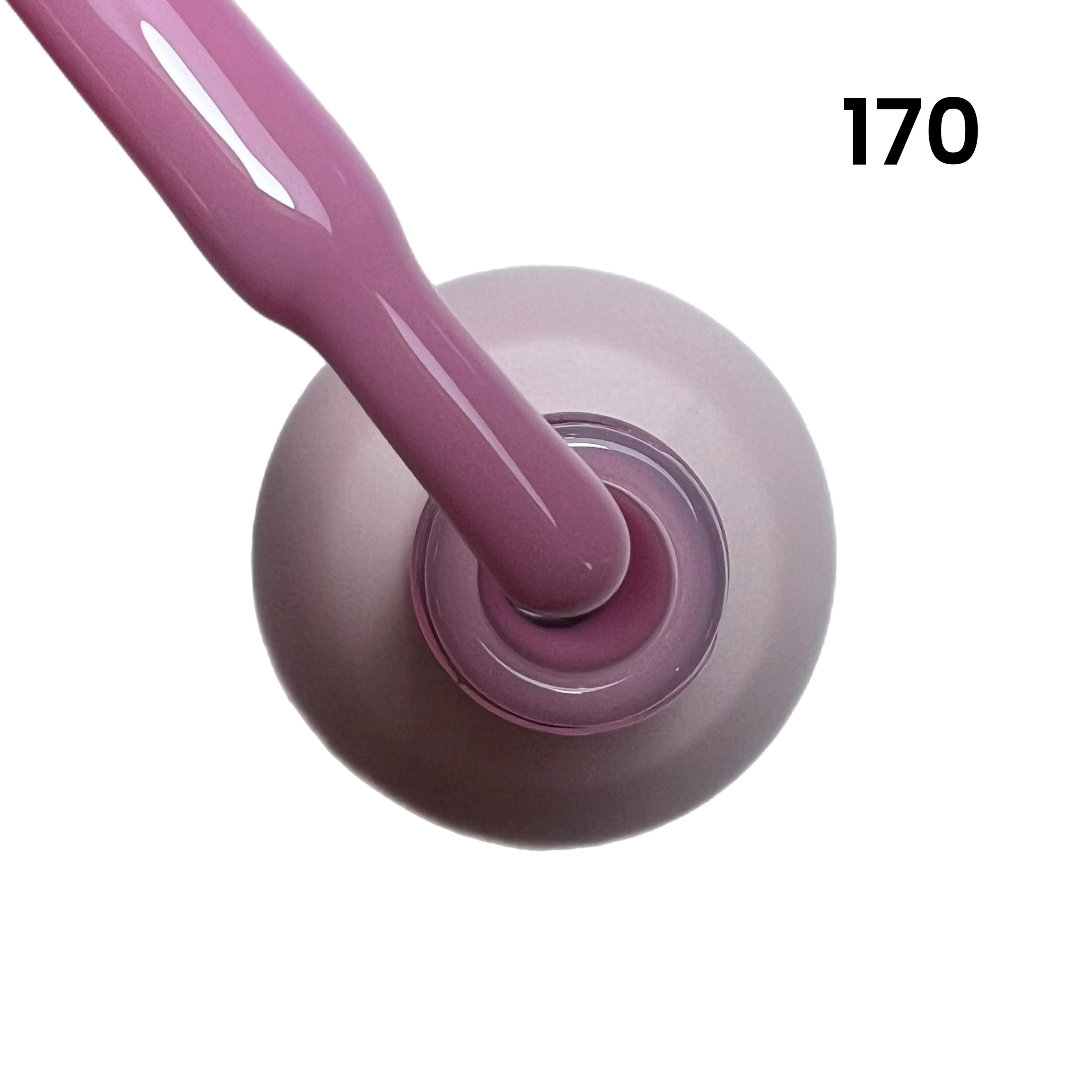 קלואי מס 170