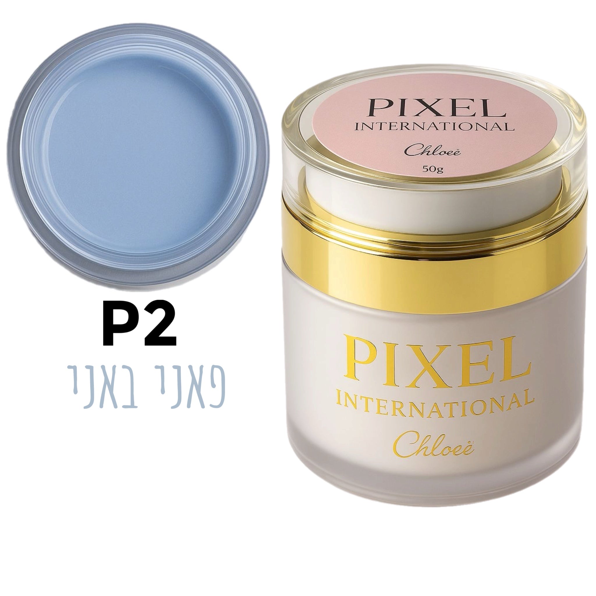 פיקסל ג׳ל בניה קלואי בצנצנת 50גרם (צבעים לבחירה)