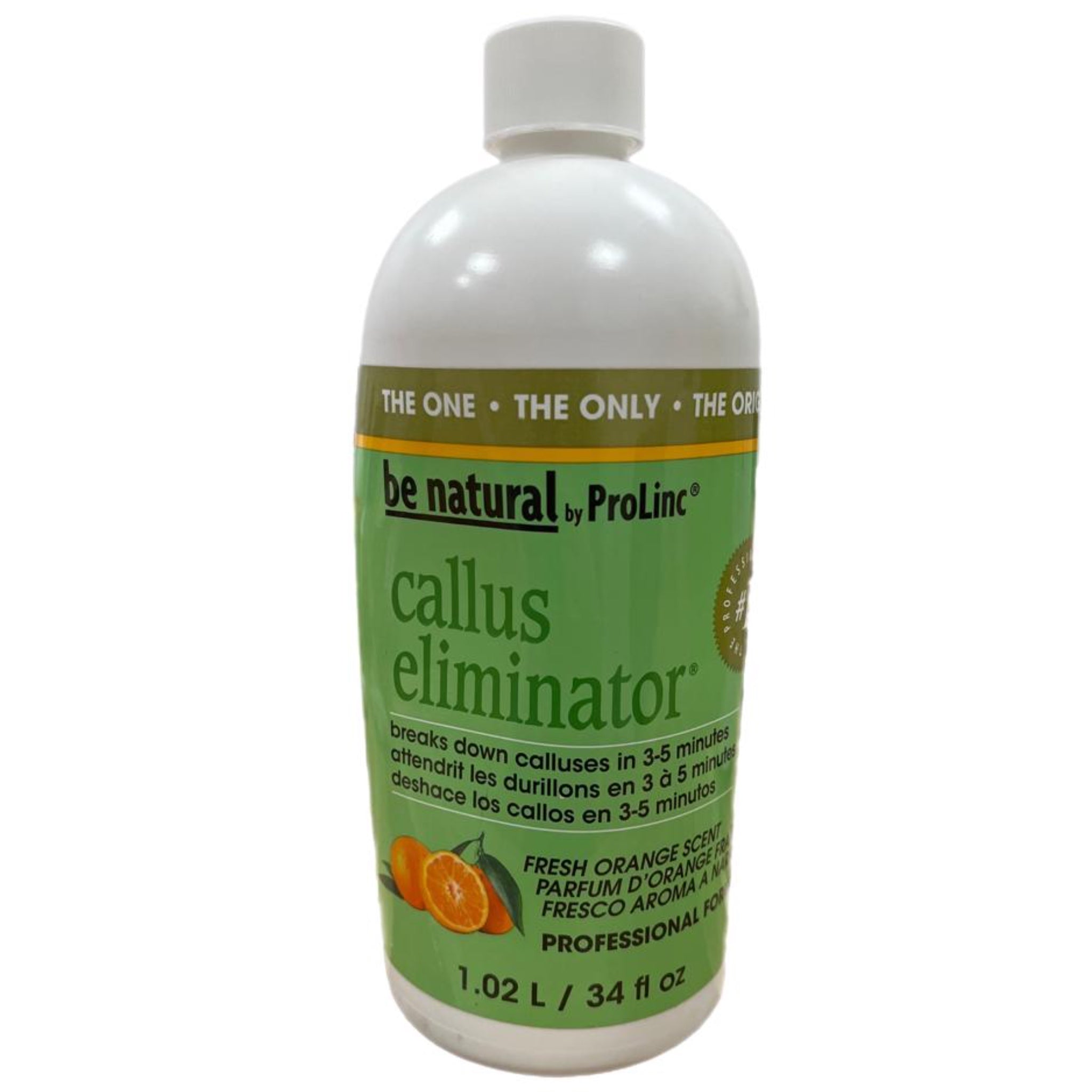 קאלוס 1.2 ליטר