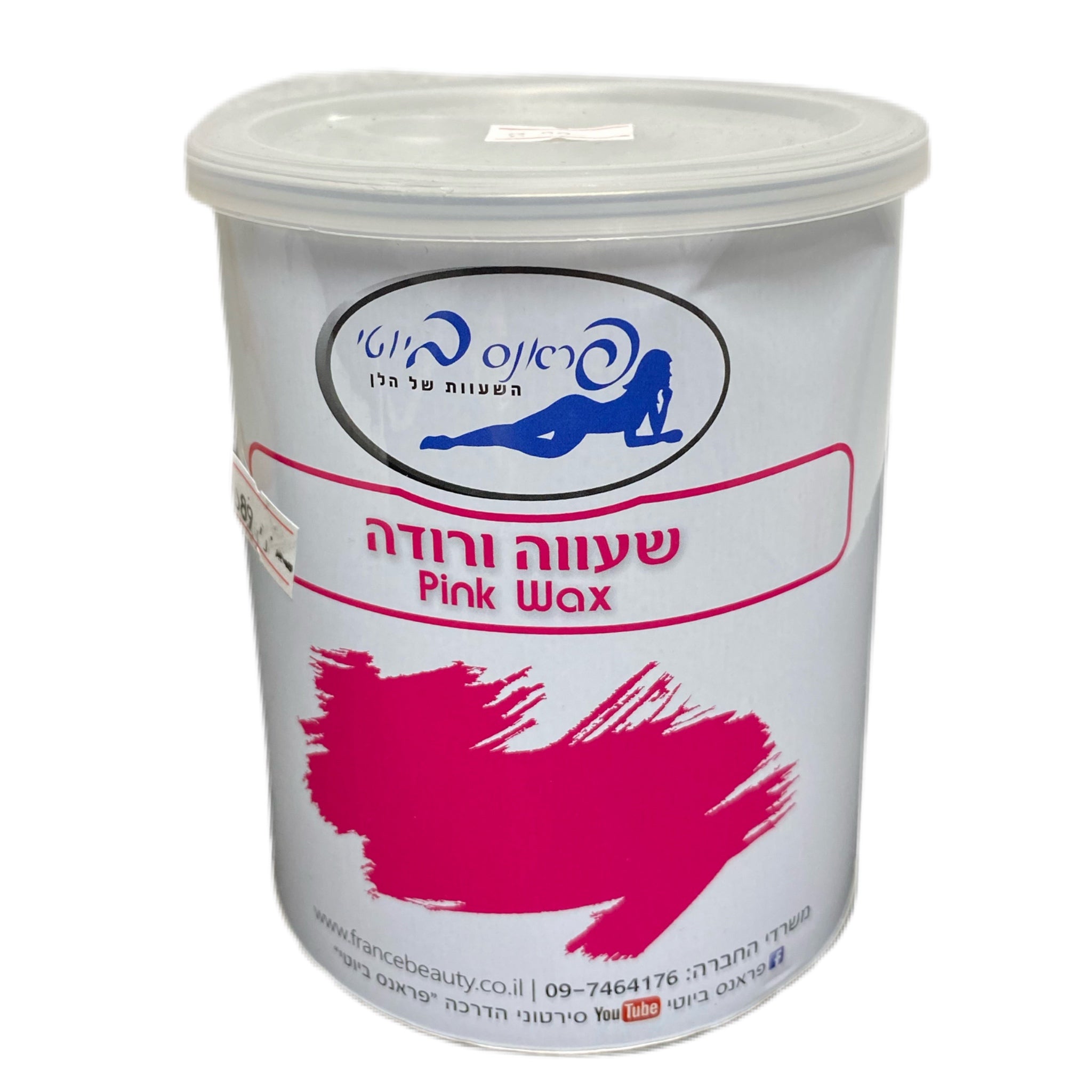 שעוות בדים פרנס ביוטי