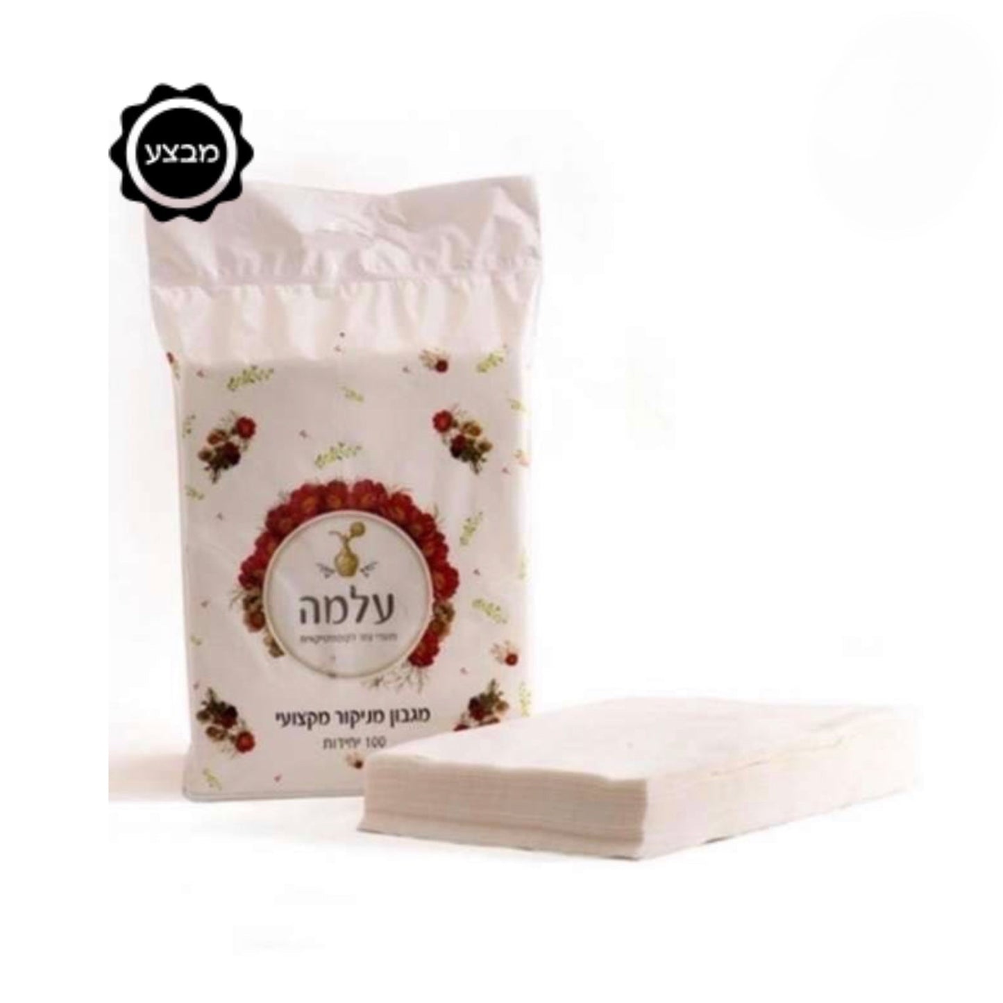 נייר מניקור מבצע 5 ב140