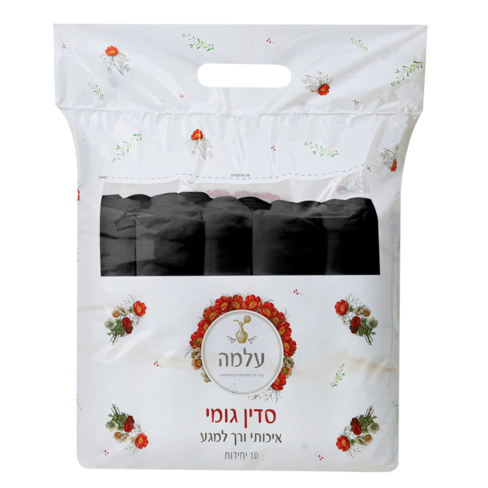 סדין גומי עלמה