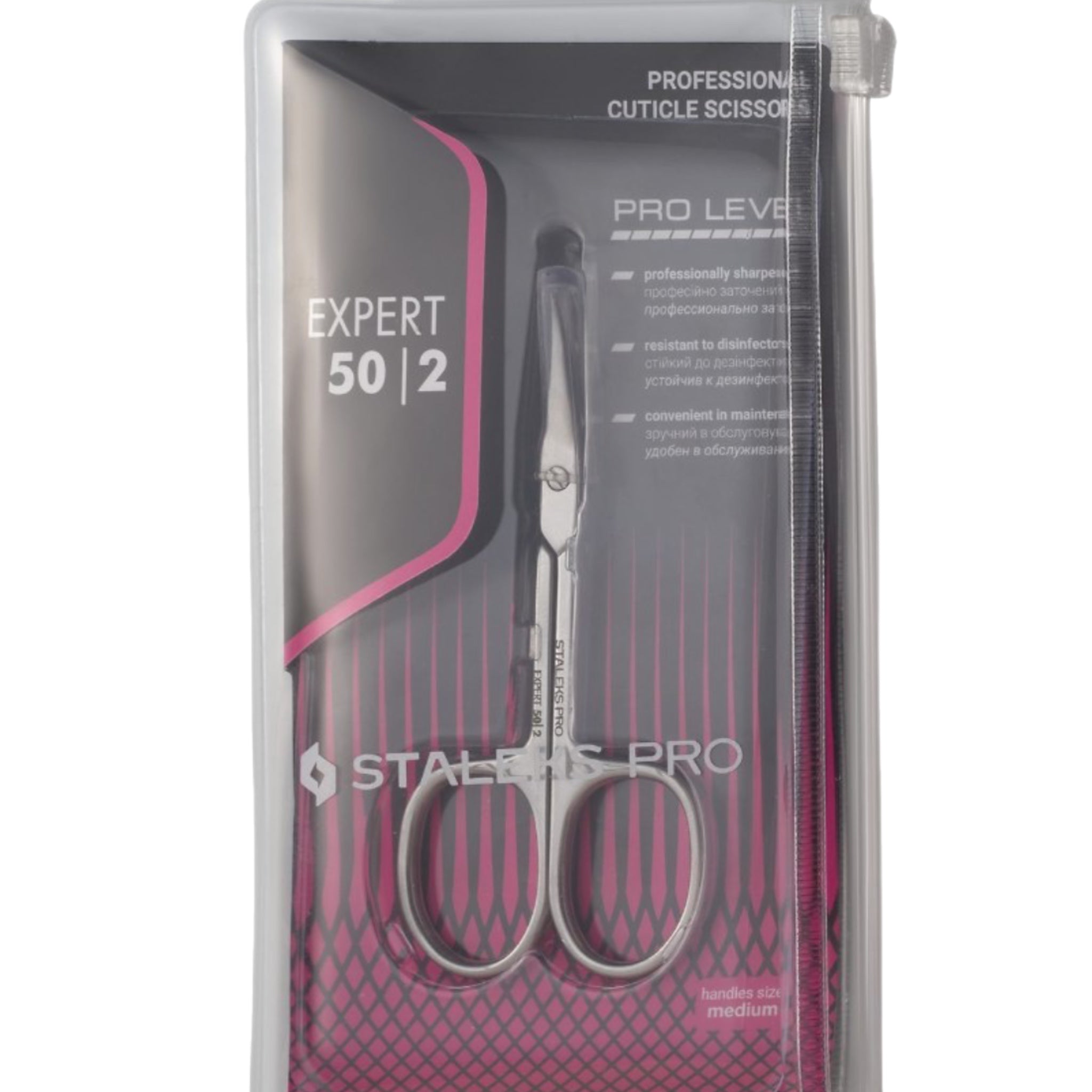 מספרי מניקור 50/2 סטאלקס אקספרט