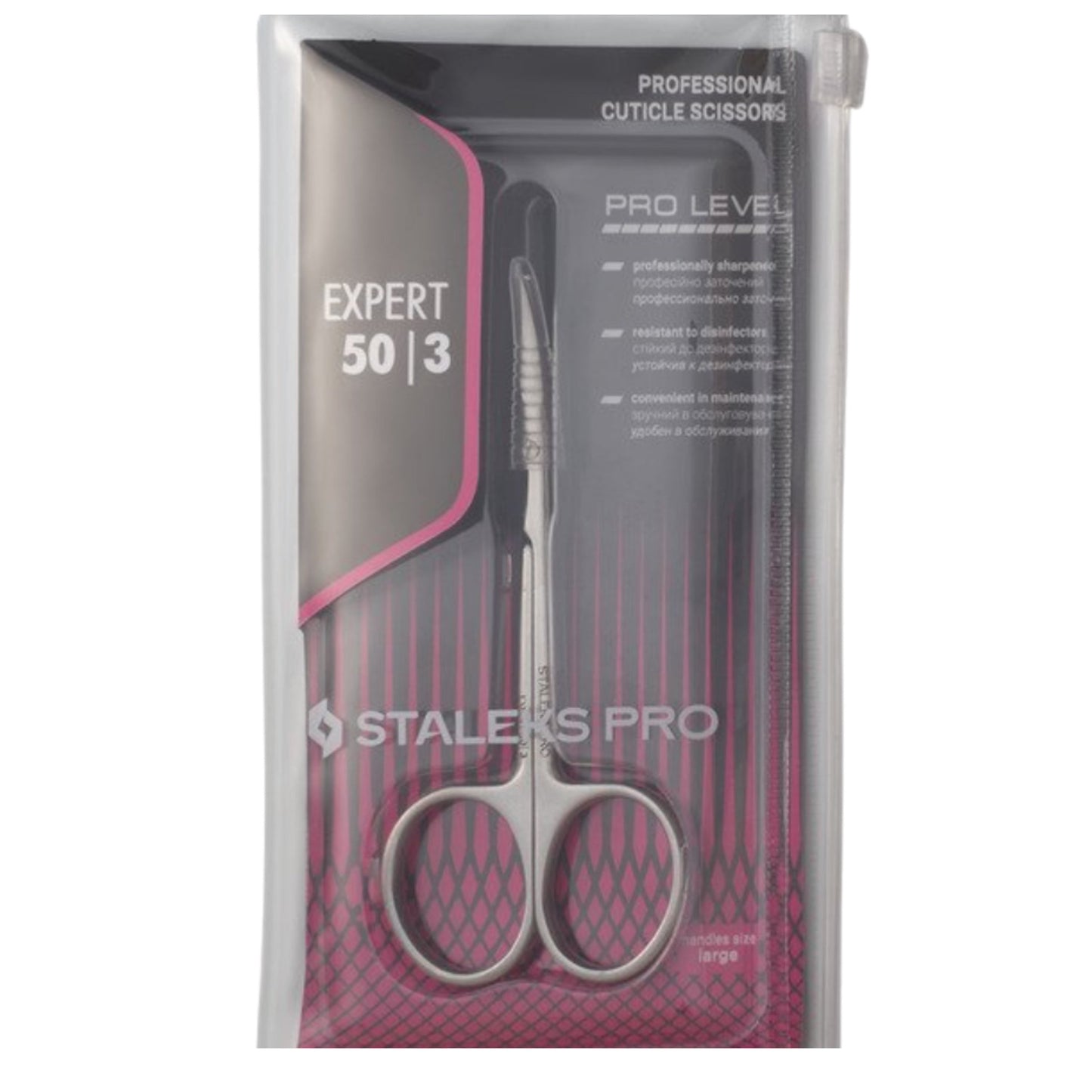 Ex 50/3 מספרי מניקור קלאסיות staleks