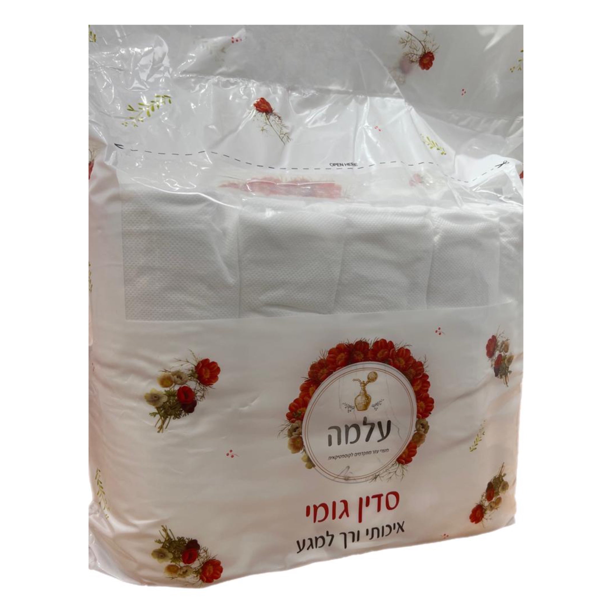 סדין עם גומי עלמה - לבן