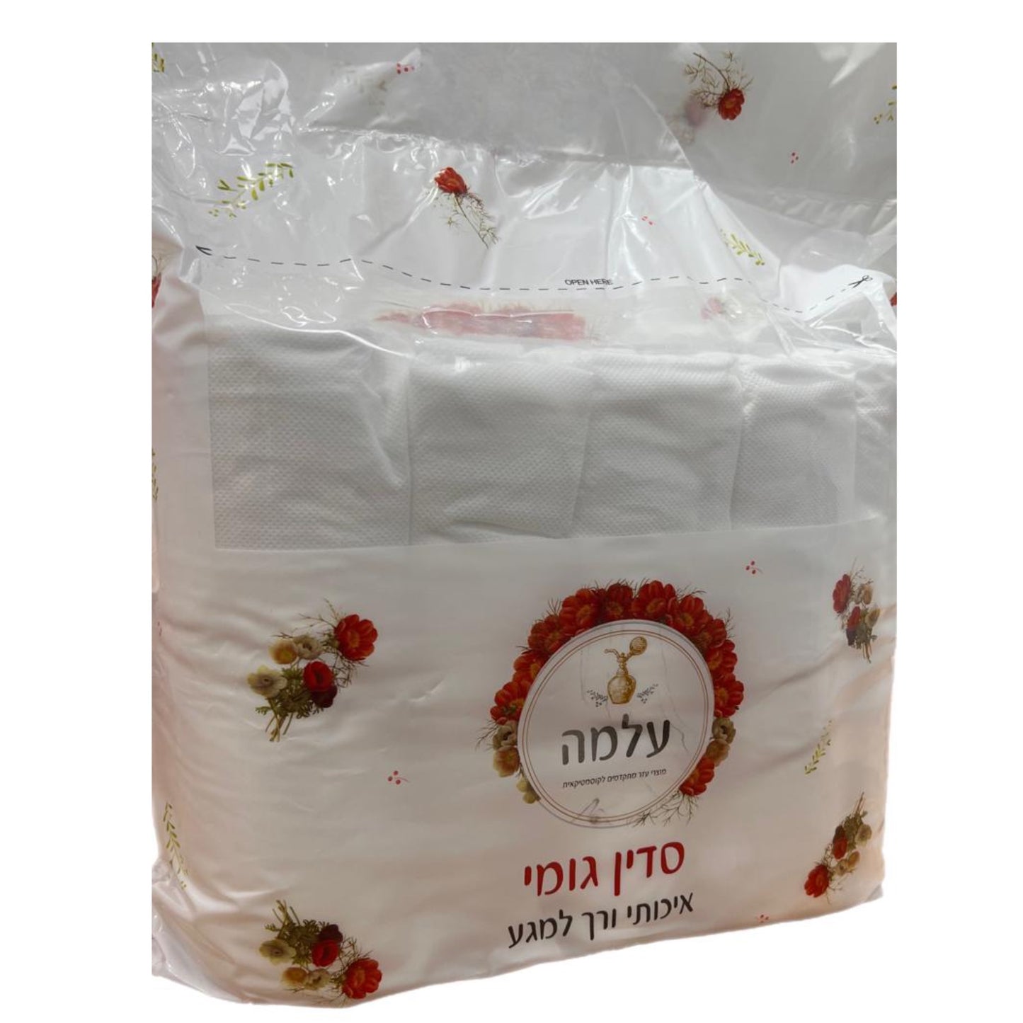 סדין גומי עלמה
