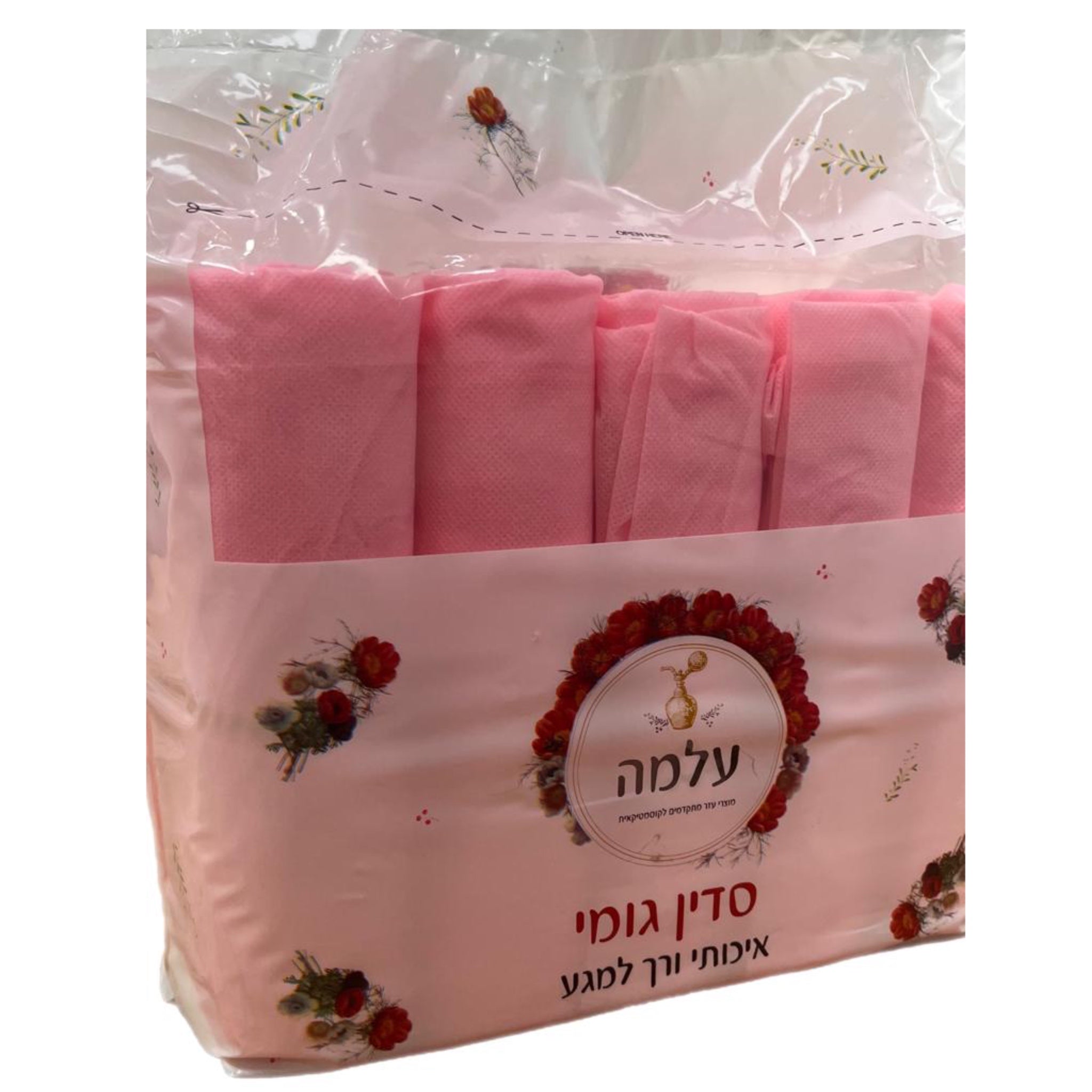 סדין עם גומי עלמה - ורוד