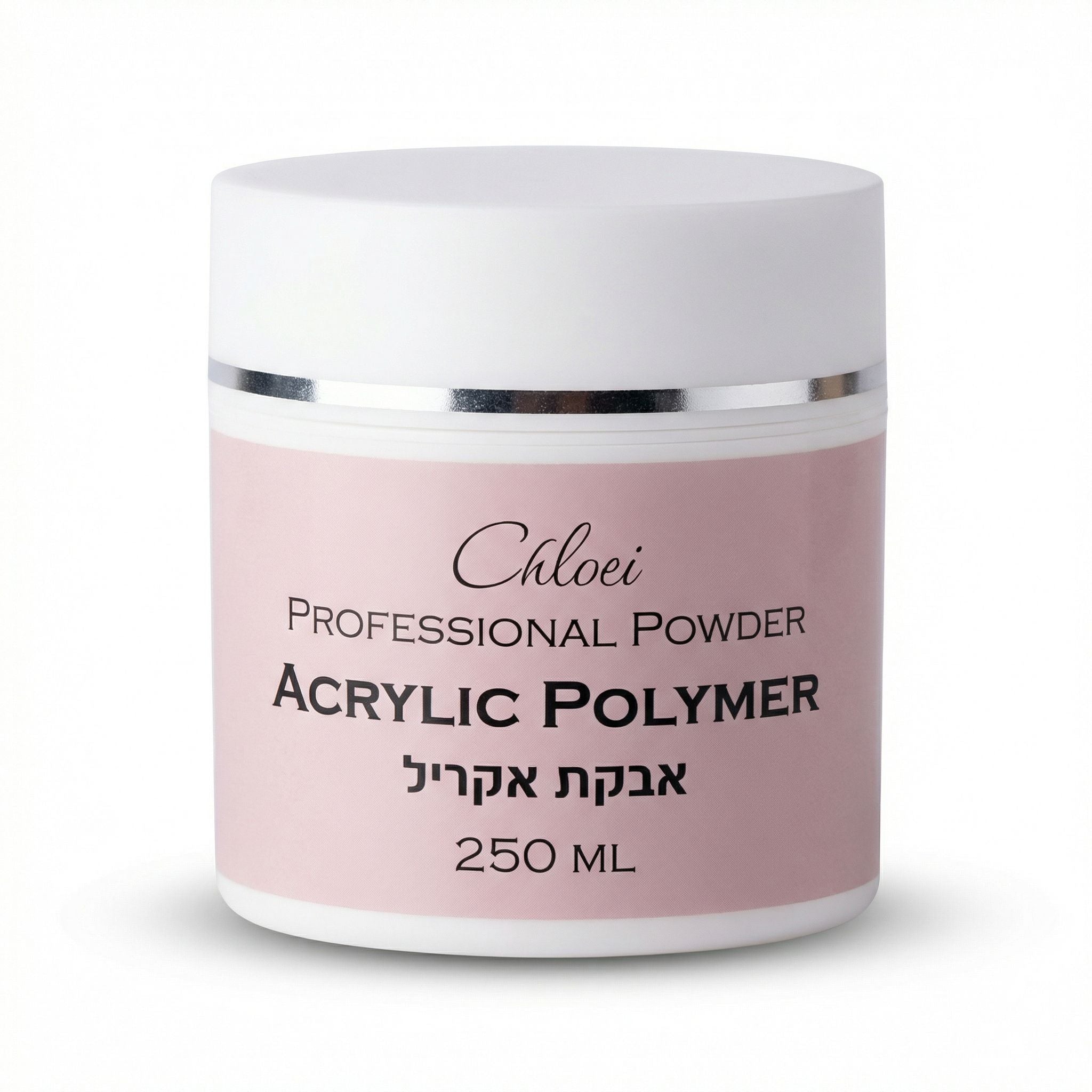 אבקת אקריל 250 גרם