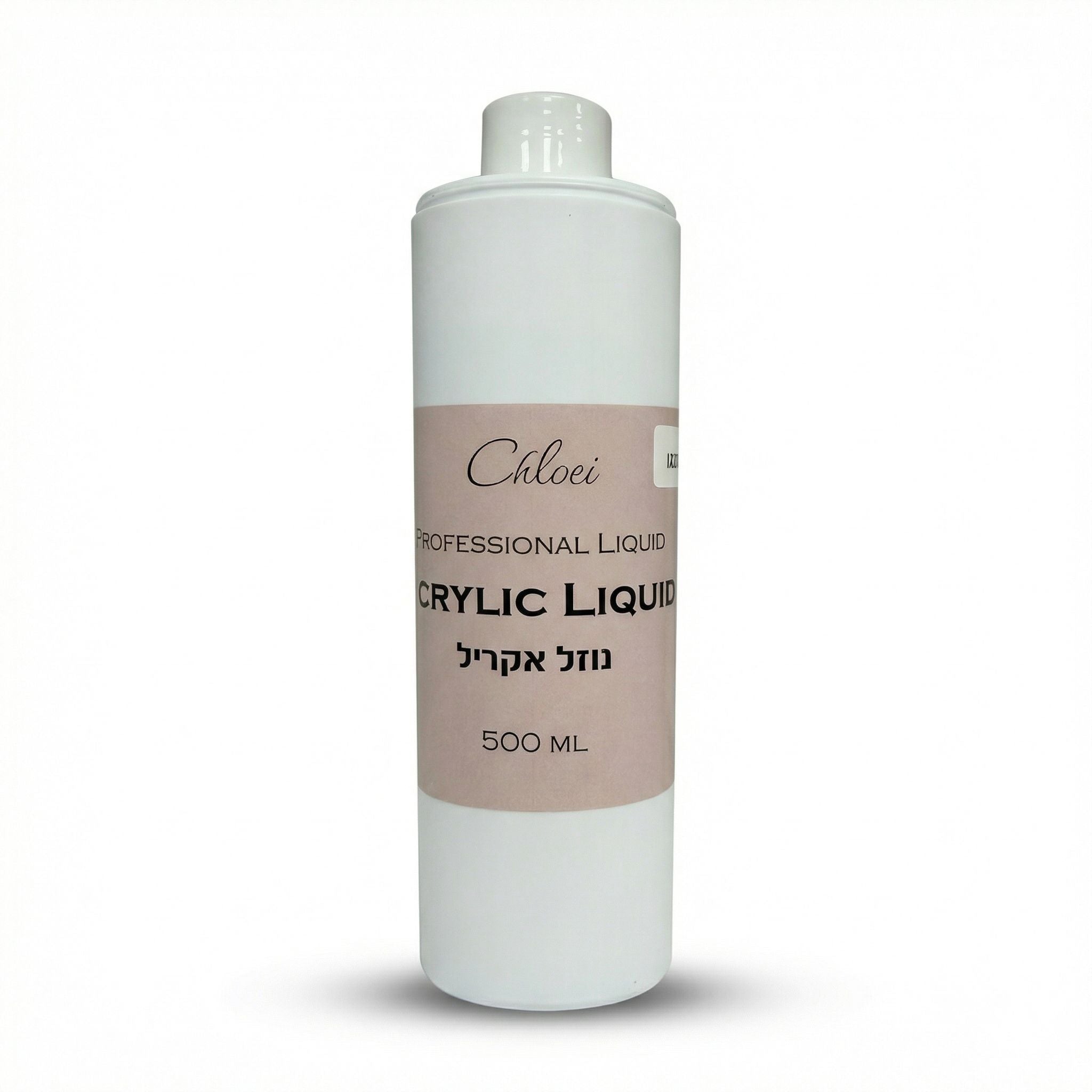 נוזל אקריל מנגו (מהיר) מבית קלואי 500מל