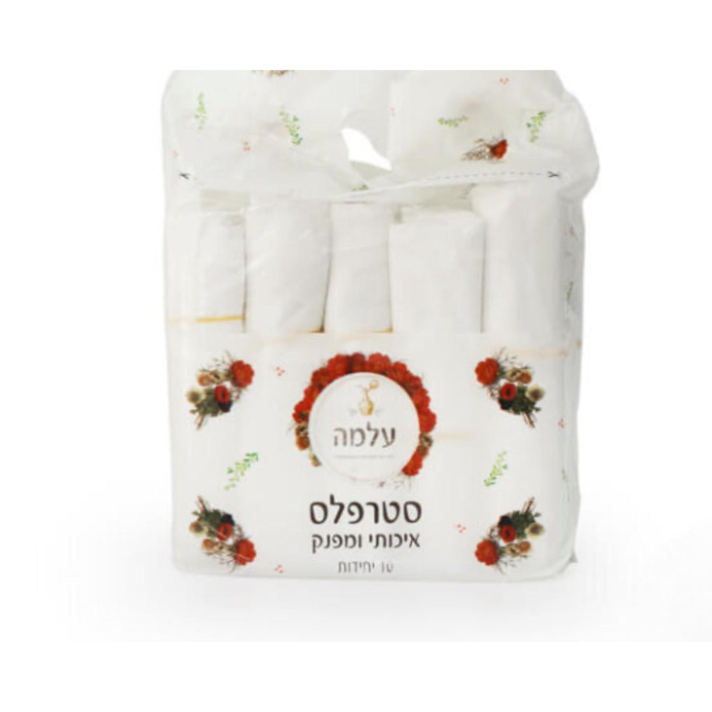 סטרפלס עלמה - לבן