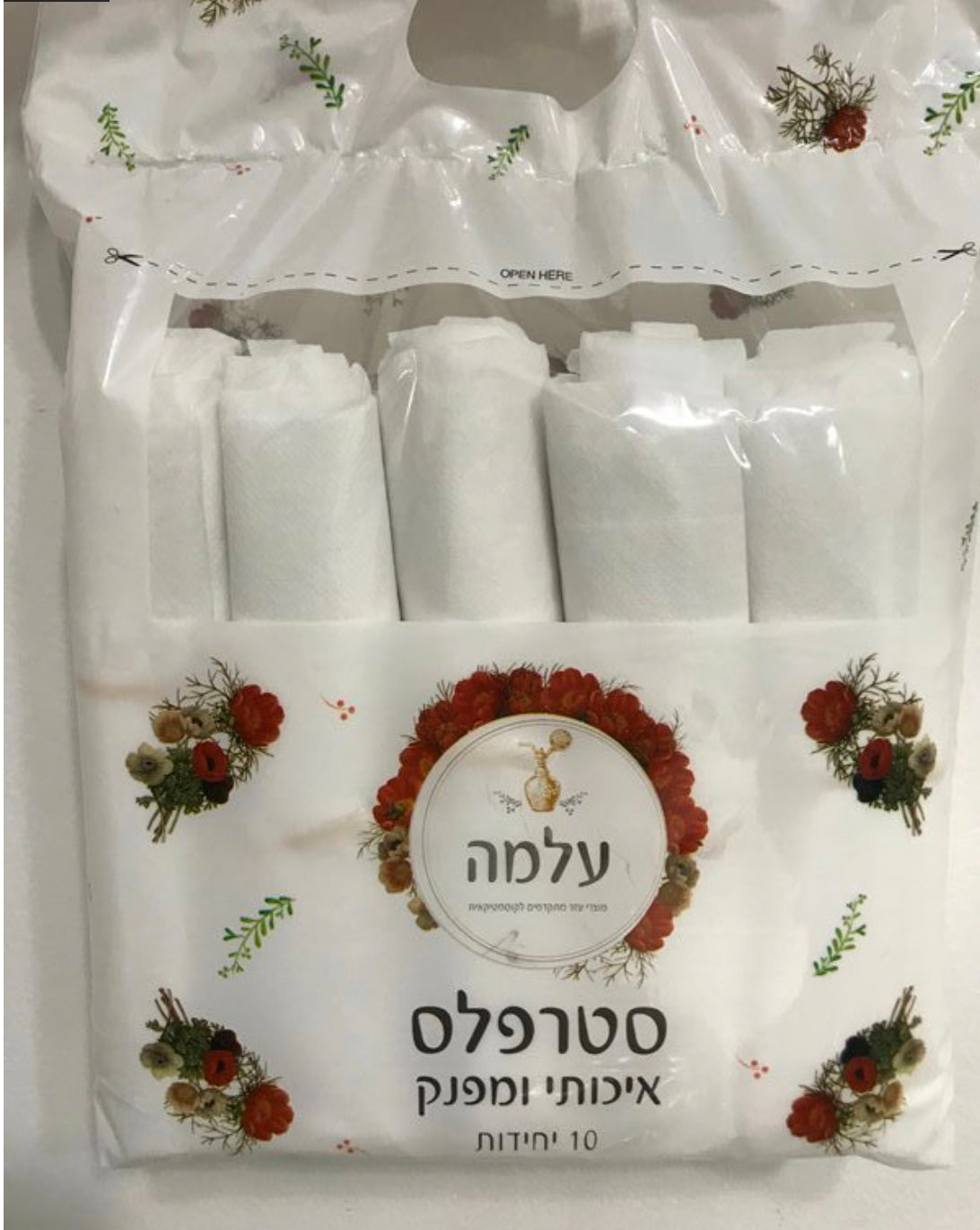 סטרפלס עלמה