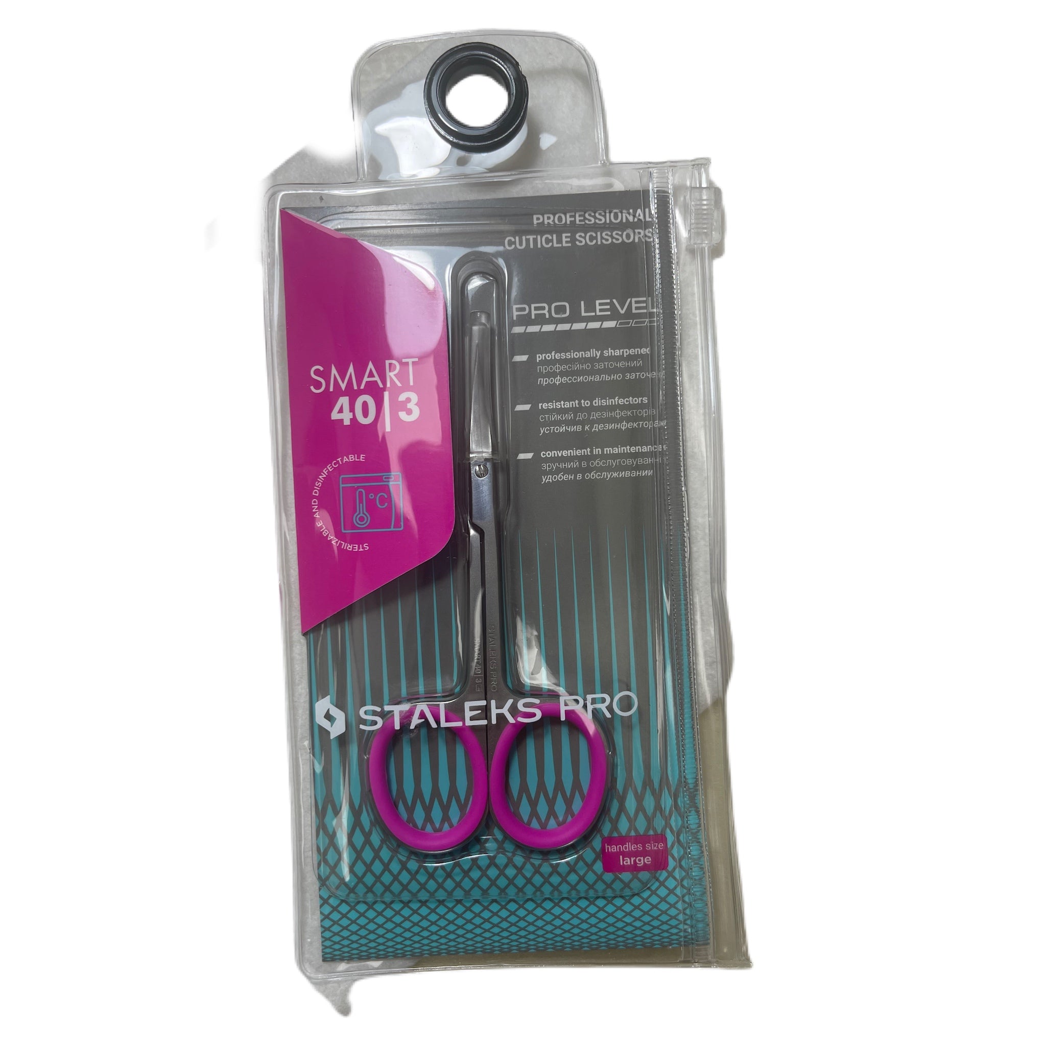 מספרי מניקור 40/3 אחיזת סיליקון