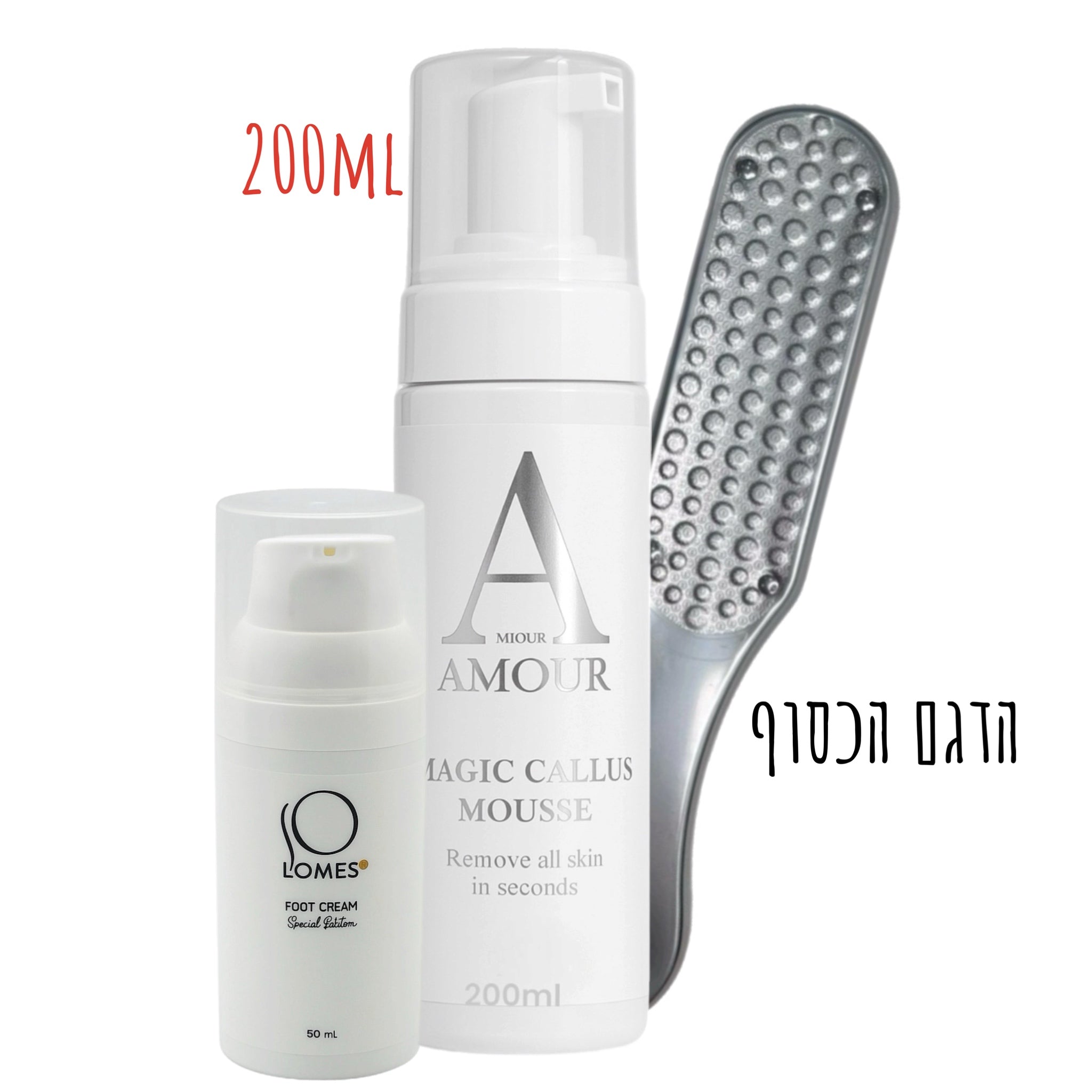 ערכת פדיקור עשה זאת בעצמך בבית מג׳יק קאלוס מוס (3 מוצרים)