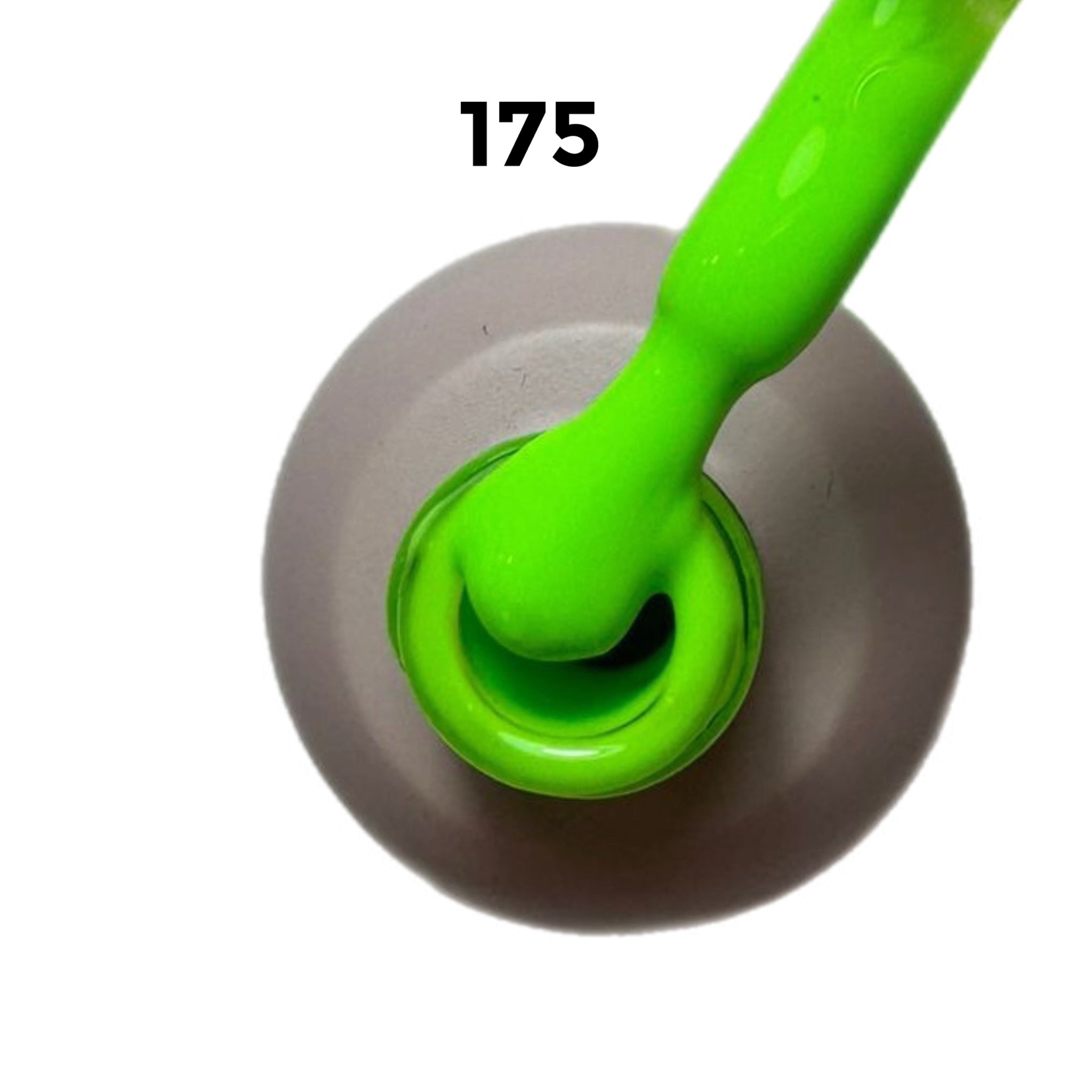 קלואי מס 175
