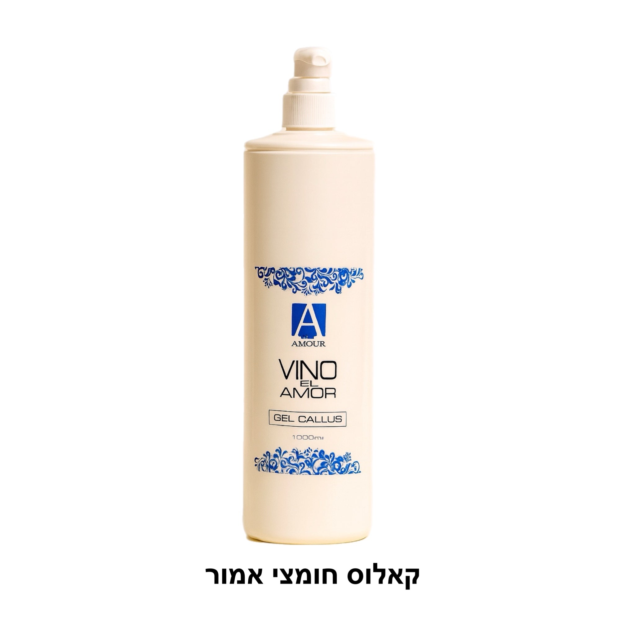 קאלוס חומצי אמור