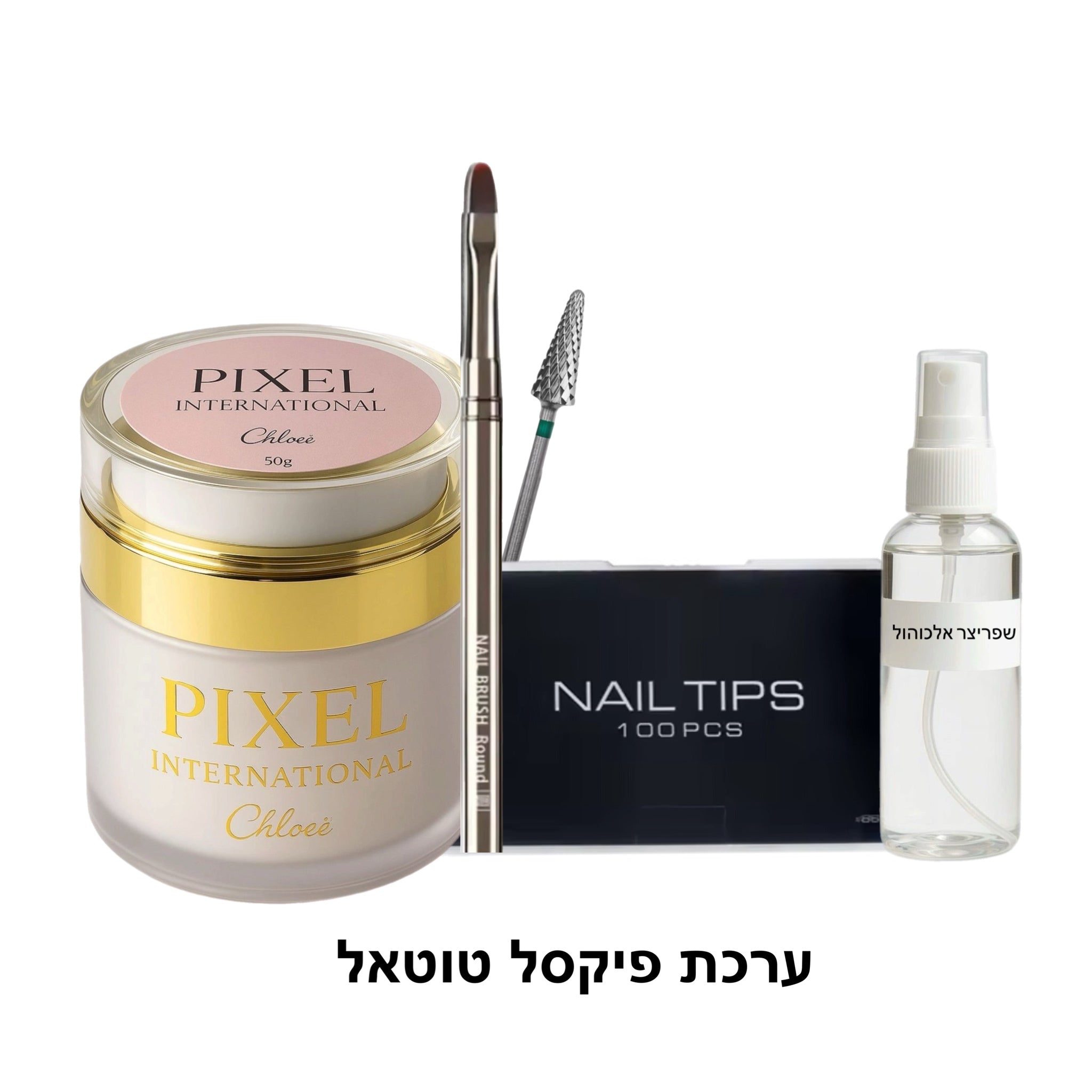 ערכת פיקסל טוטאל