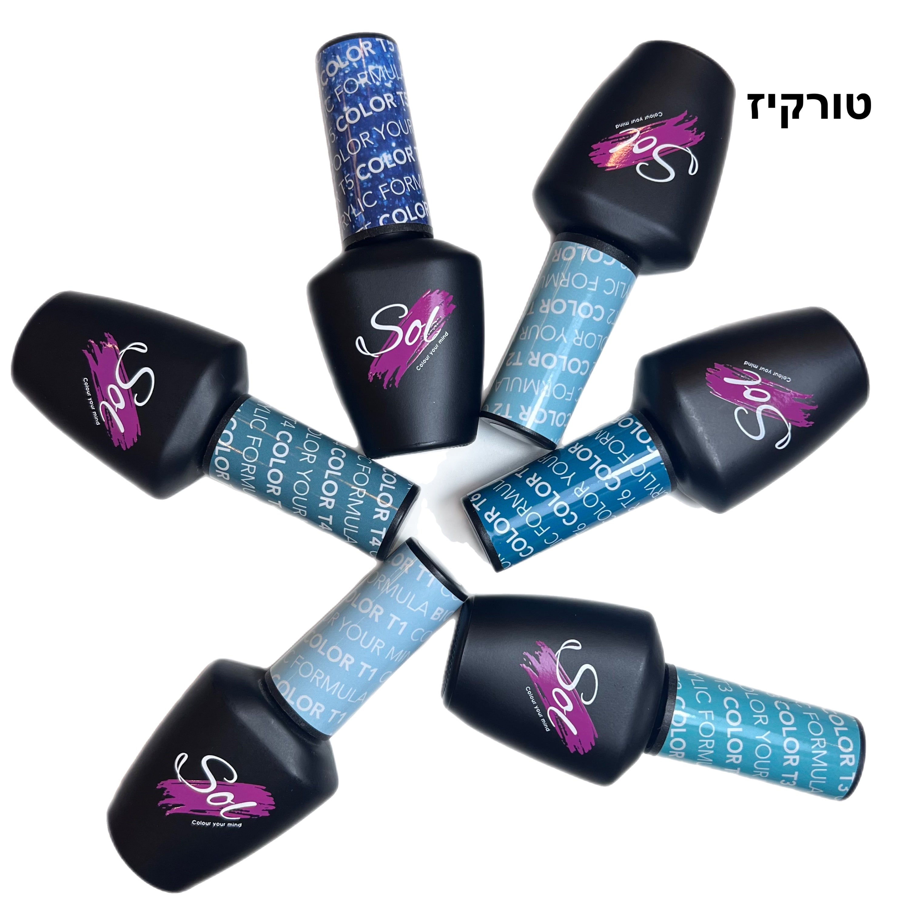 Sol טורקיז