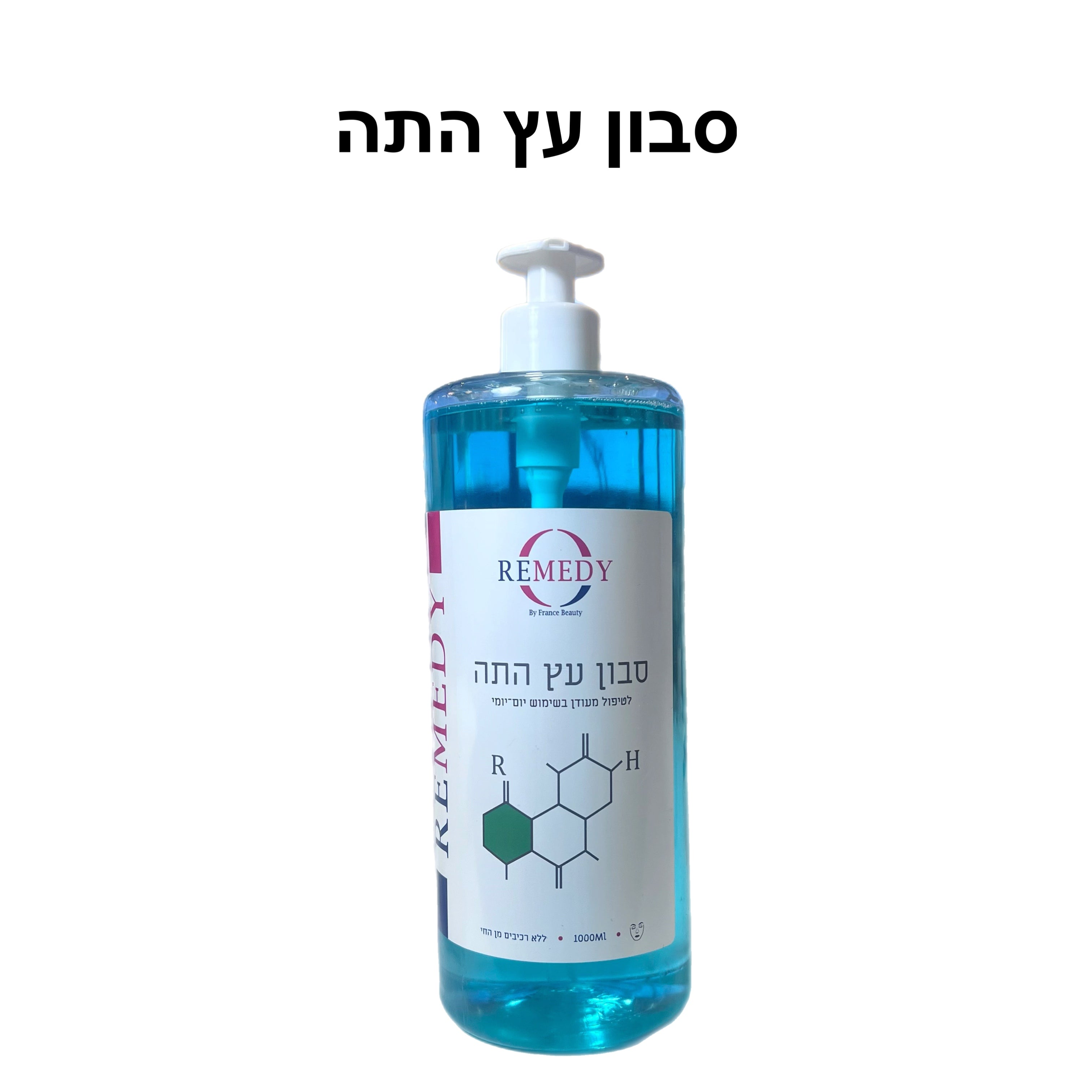 סבון עץ התה לפדיקור