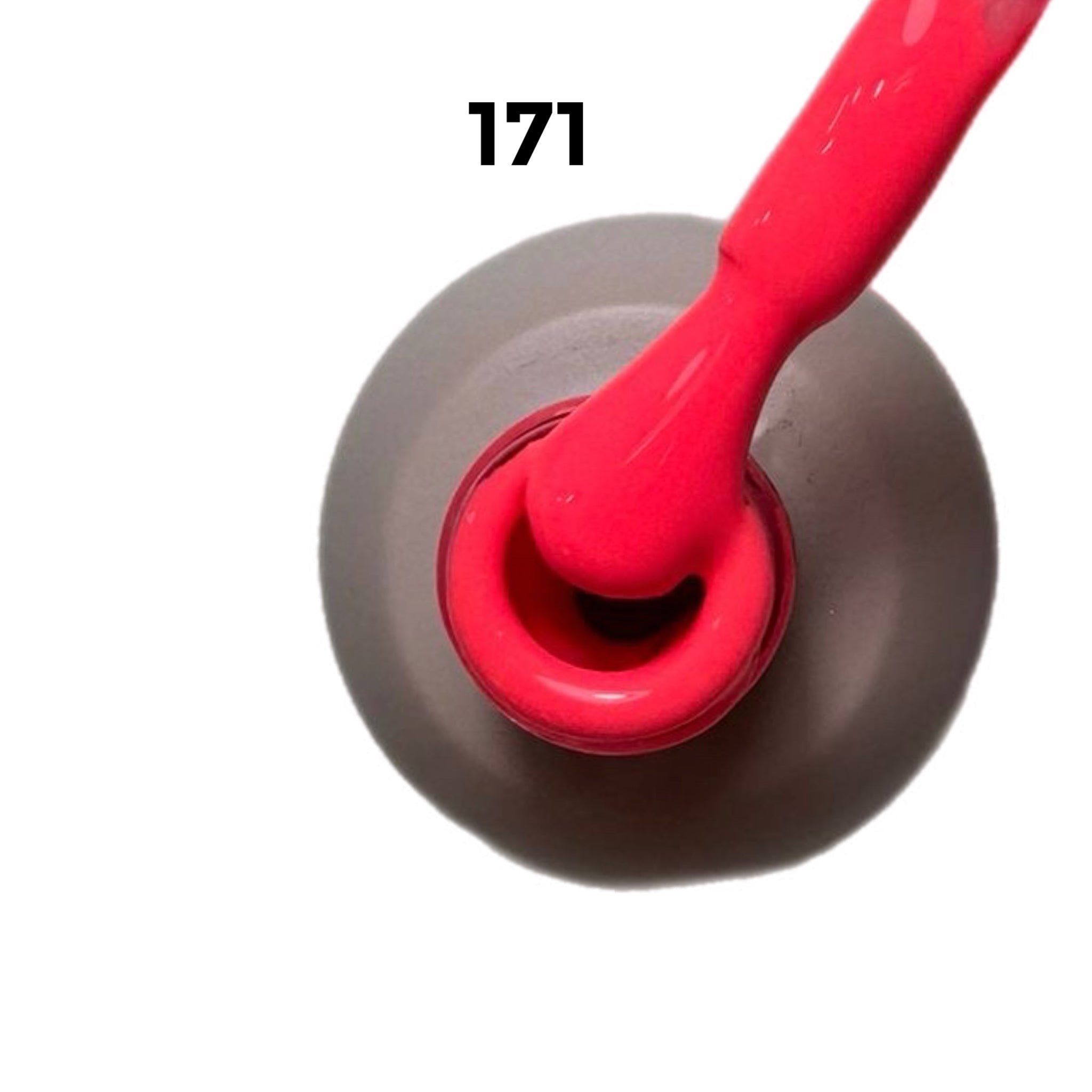 קלואי מס 171