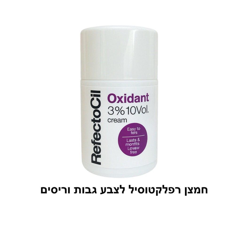 חמצן לצבע גבות וריסים