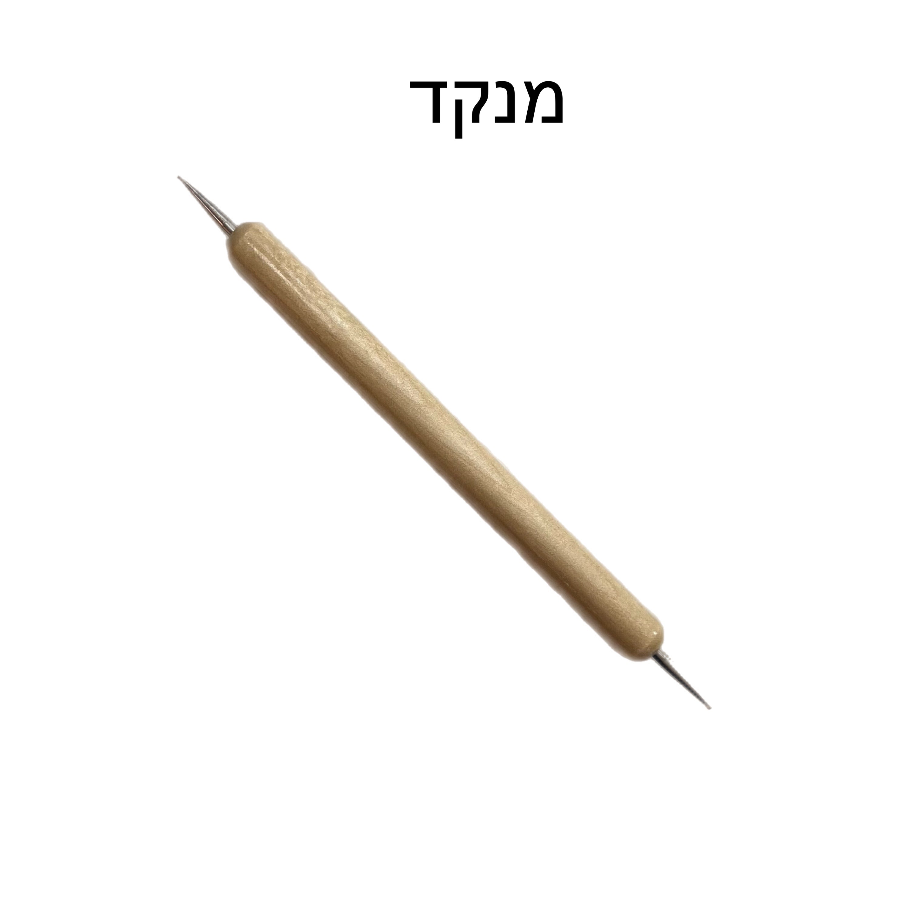 מנקד