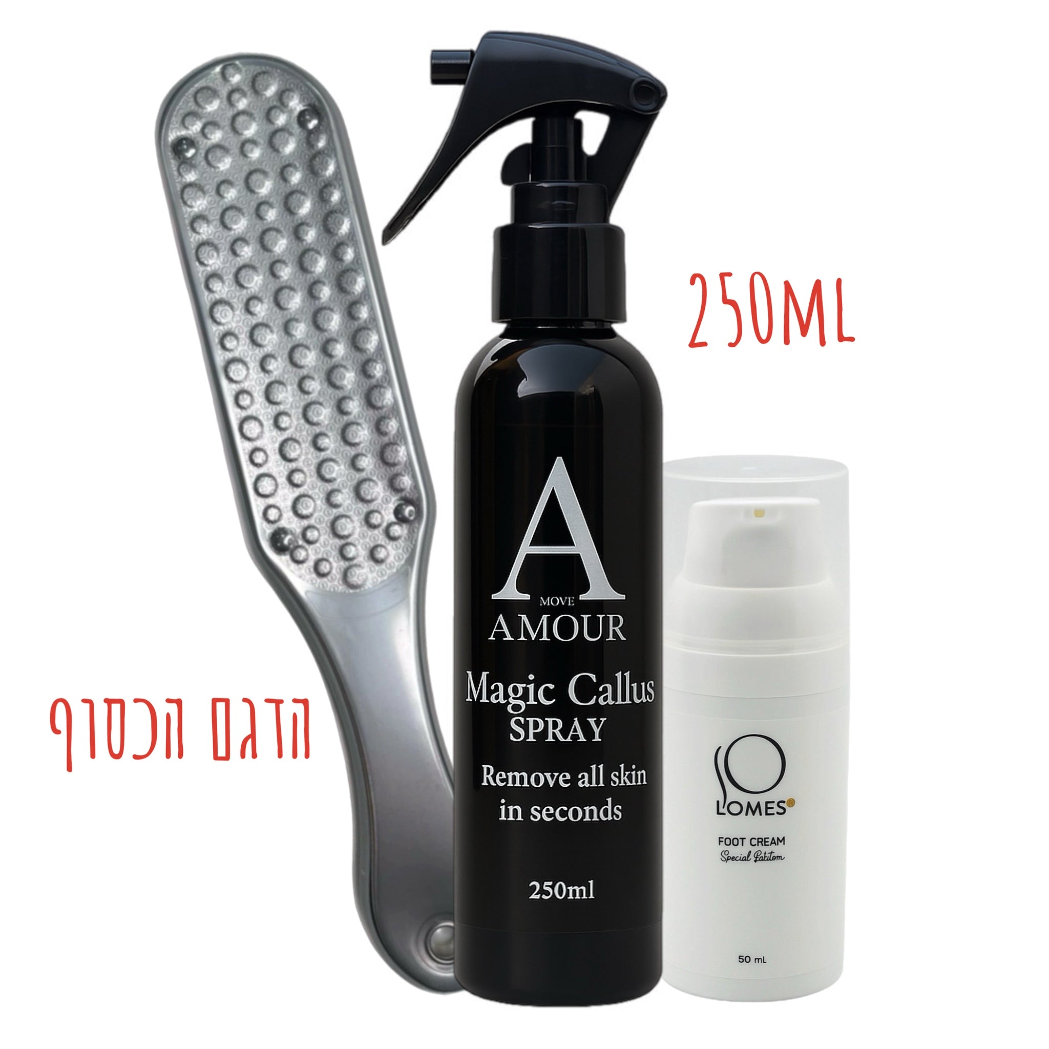 מארז פדיקור מומלץ (3 מוצרים)