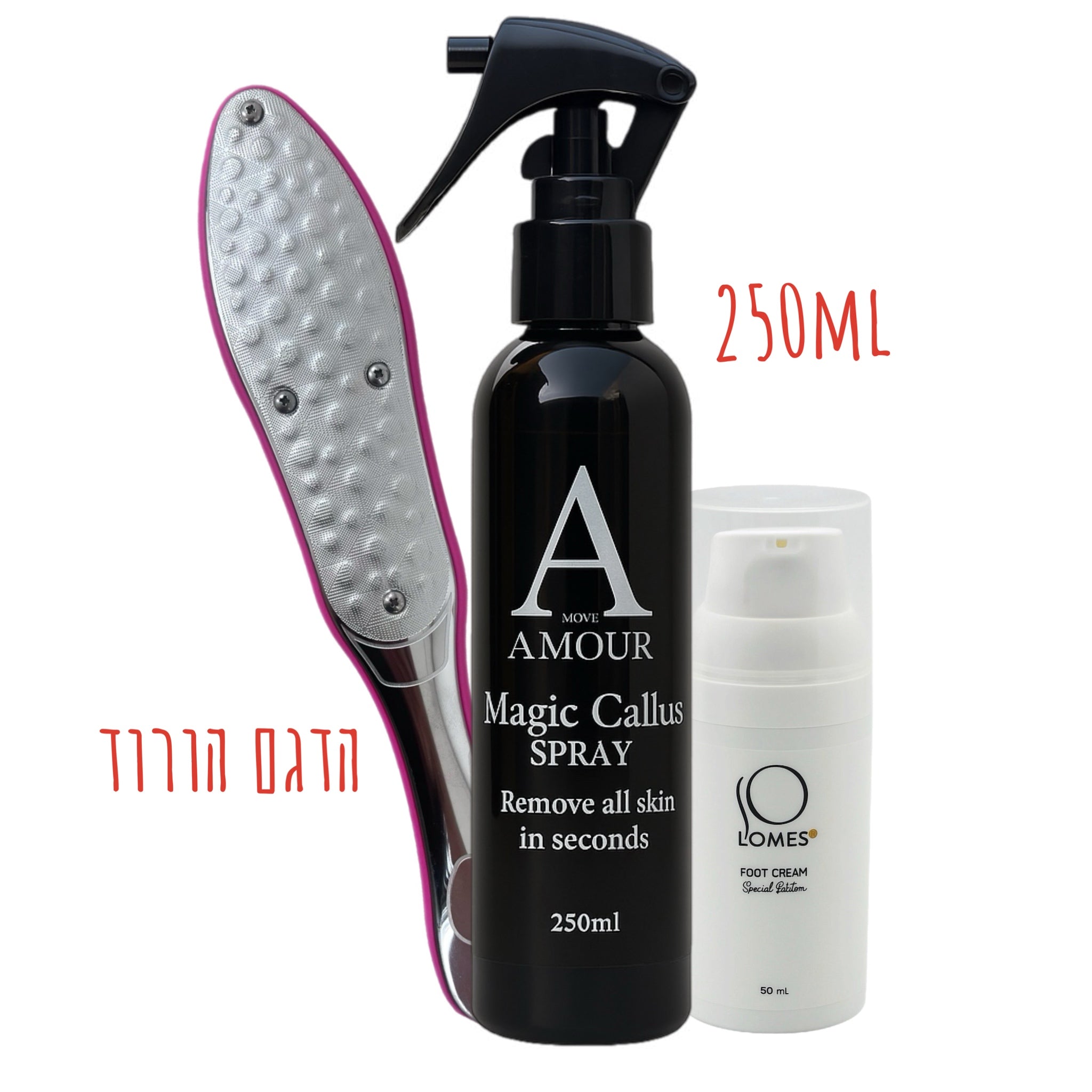 מארז פדיקור מומלץ (3 מוצרים)
