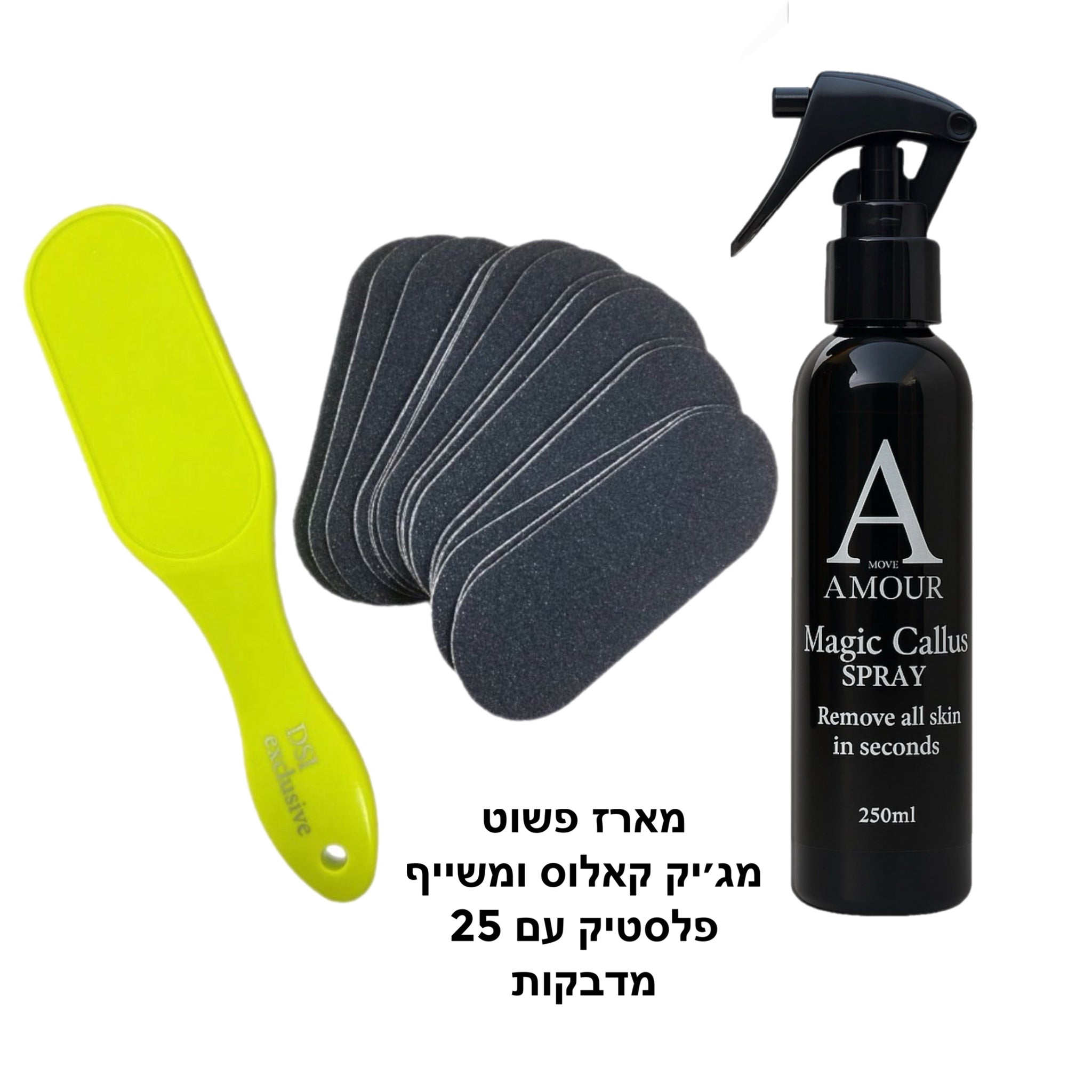 מארז פשוט מג׳ק קאלוס מוס/ספריי ומשייף פלסטיק + 25 מדבקות
