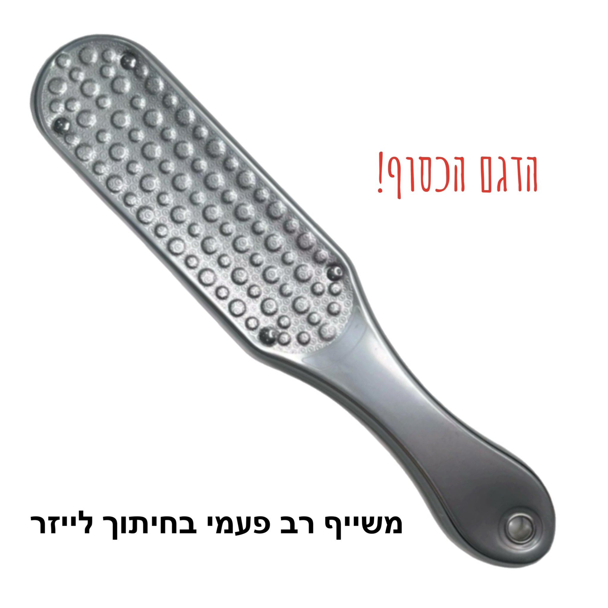 משייף רב פעמי בחיתוך לייזר דגם משופר